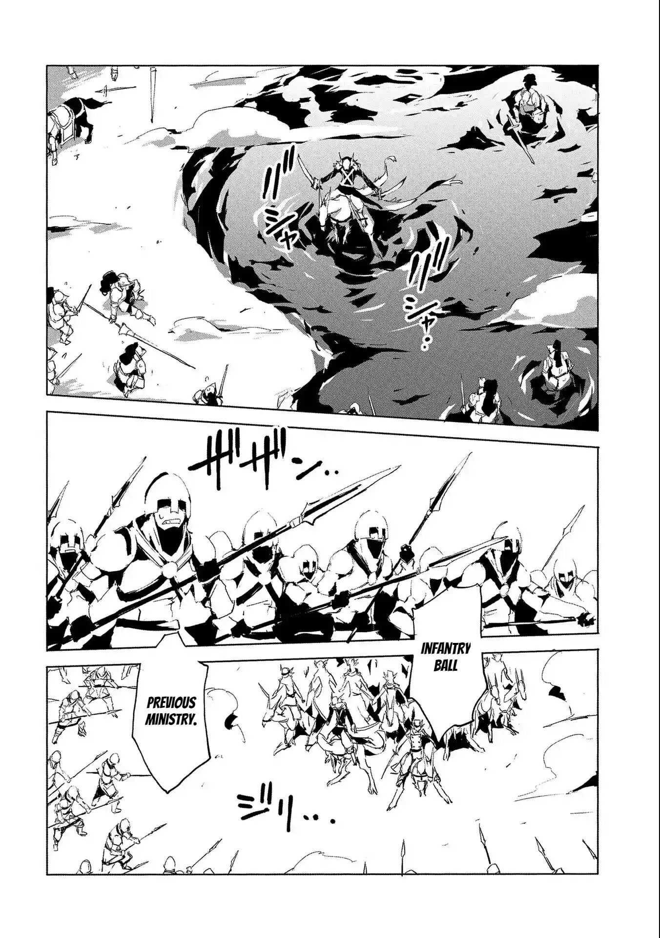 Page 22 of Chapter 29