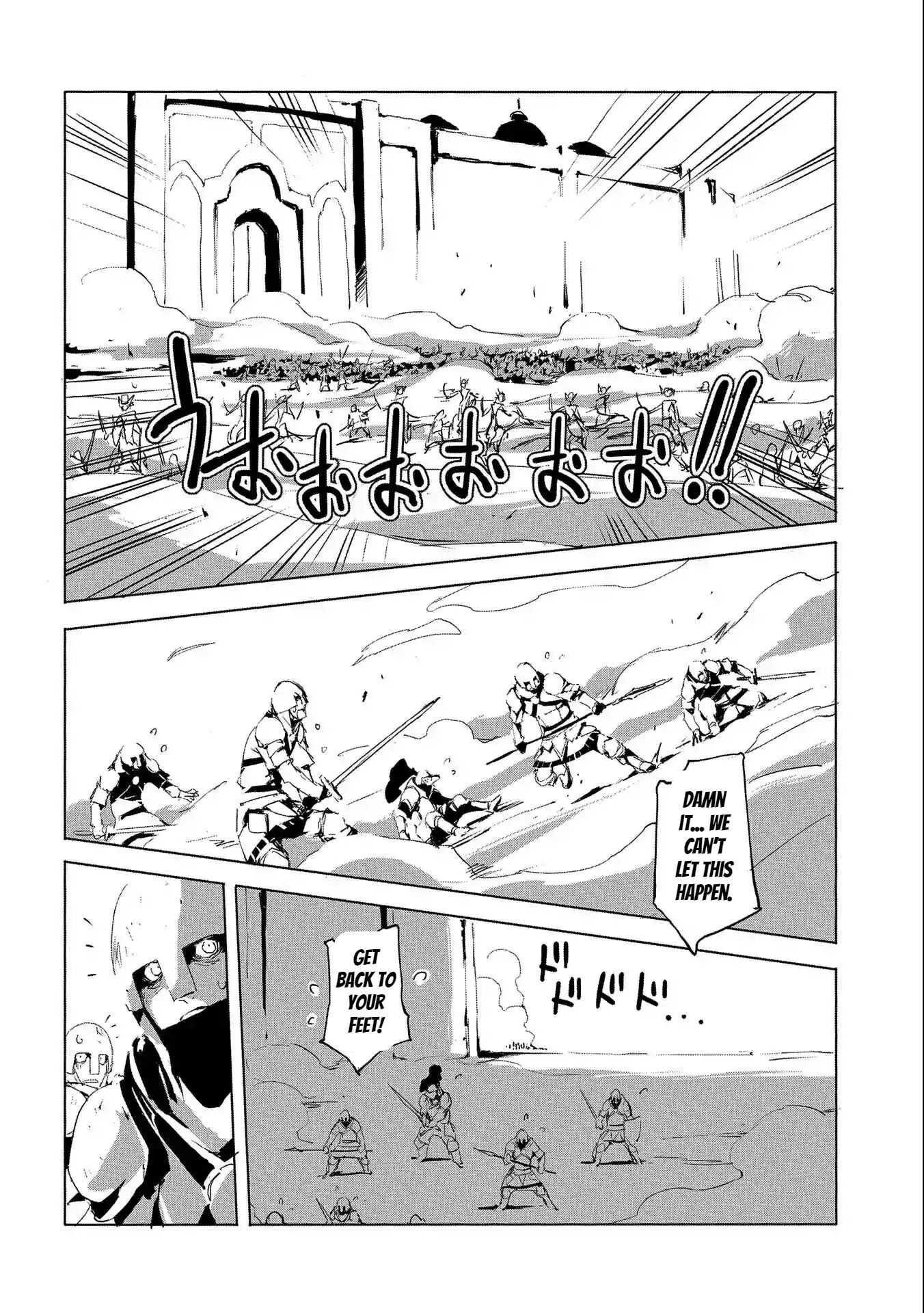 Page 24 of Chapter 29