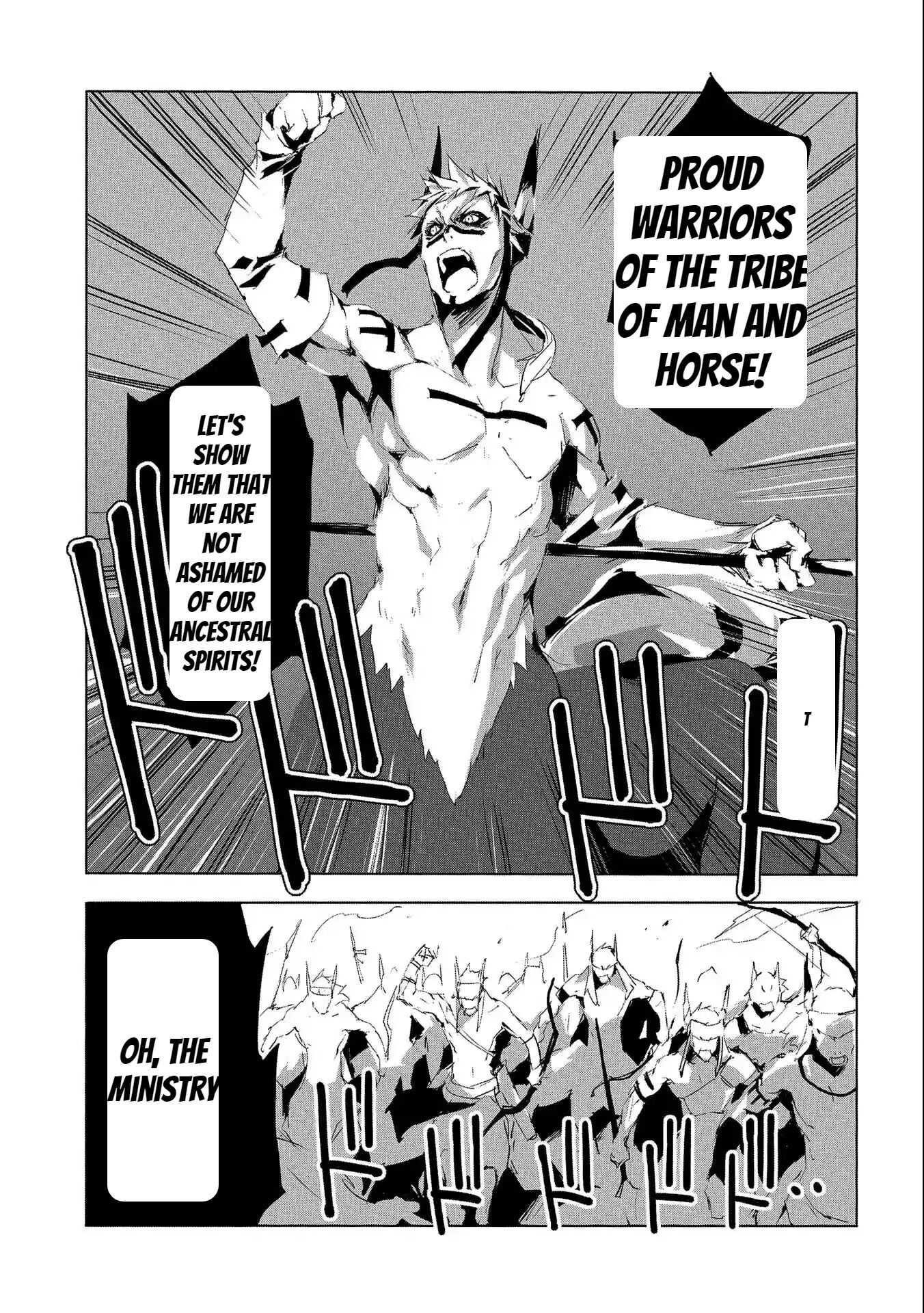 Page 25 of Chapter 29