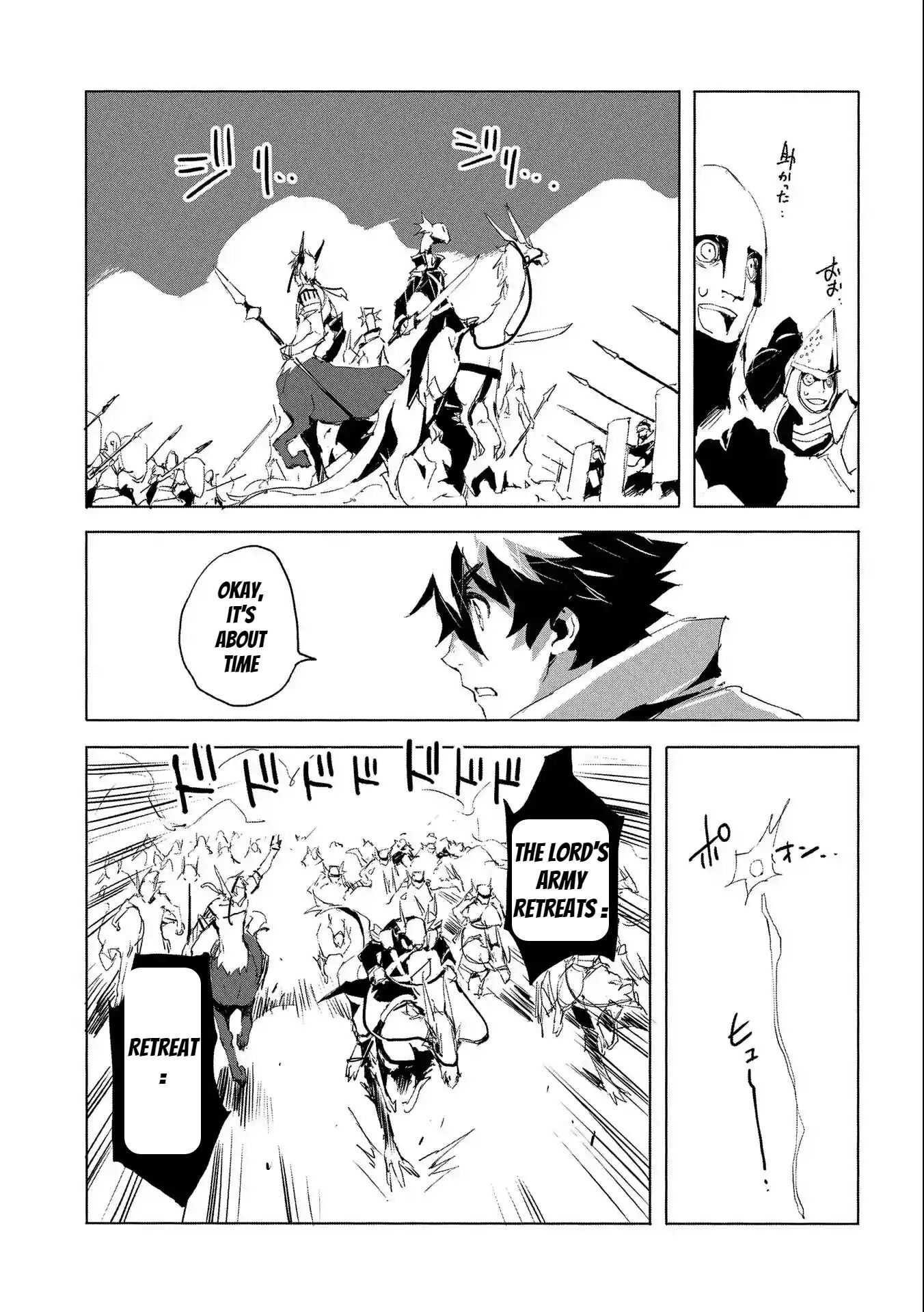 Page 29 of Chapter 29