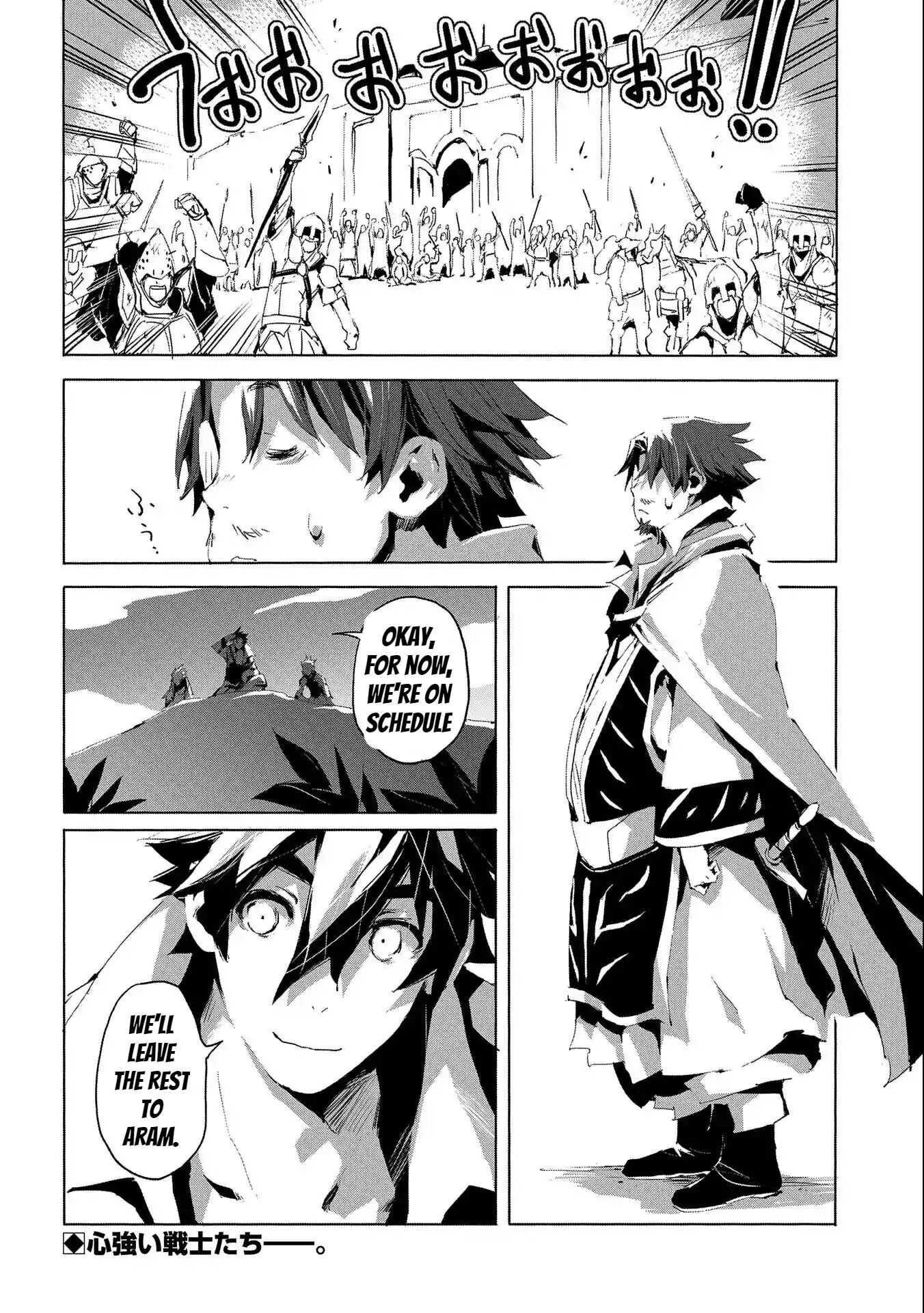 Page 30 of Chapter 29