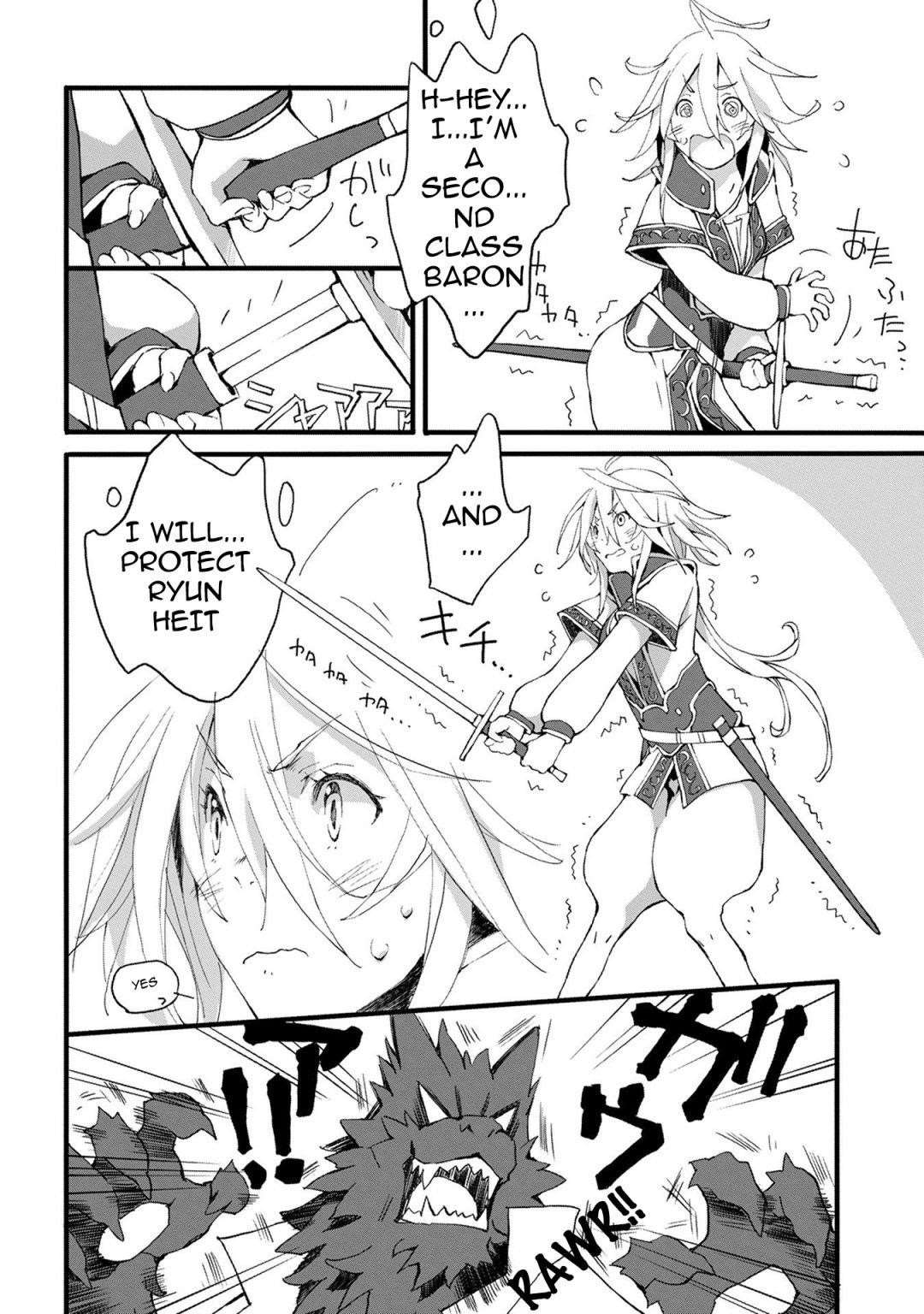 Page 4 of Chapter 2
