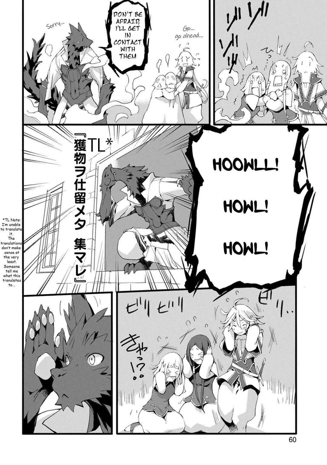Page 16 of Chapter 2
