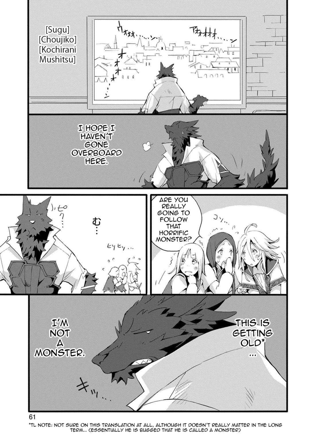 Page 17 of Chapter 2