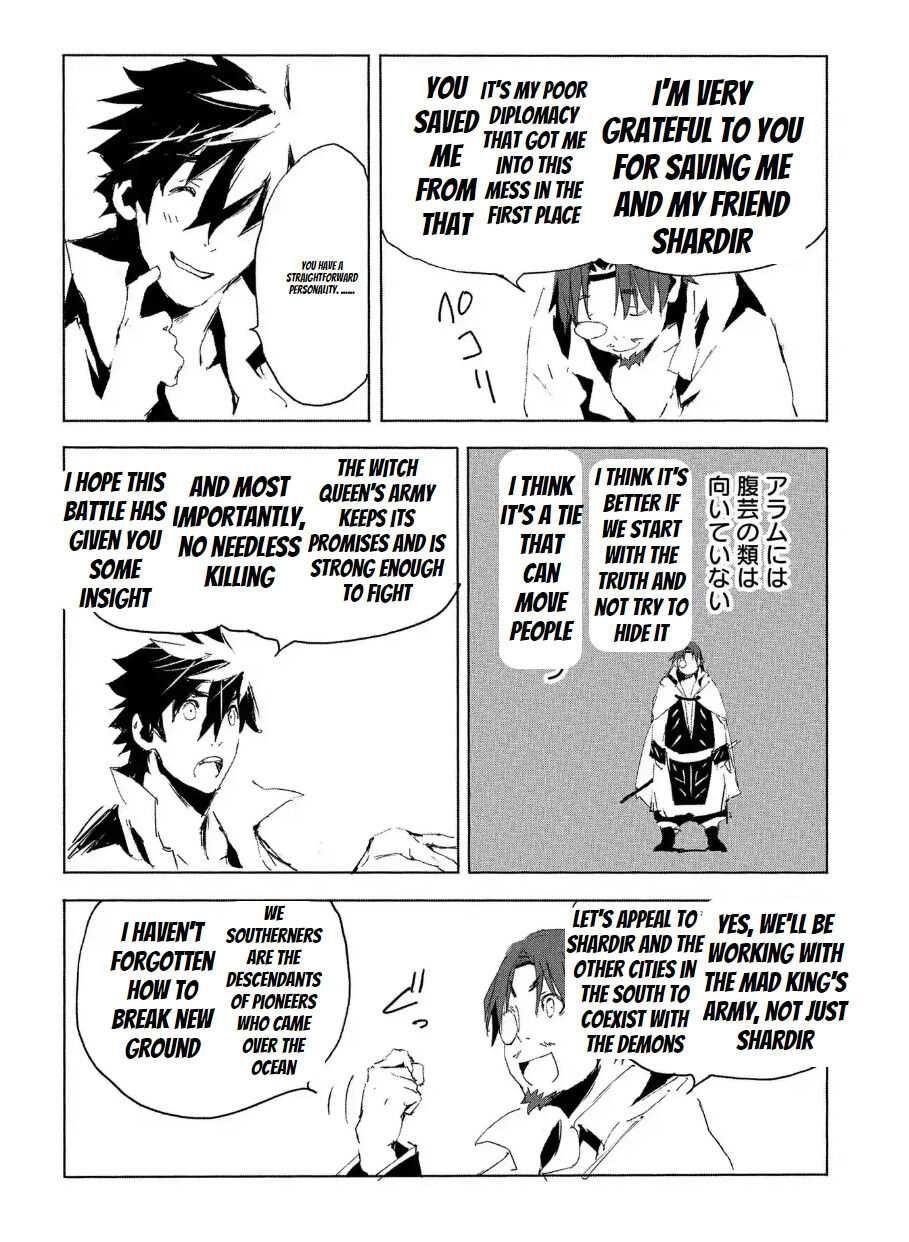 Page 8 of Chapter 30