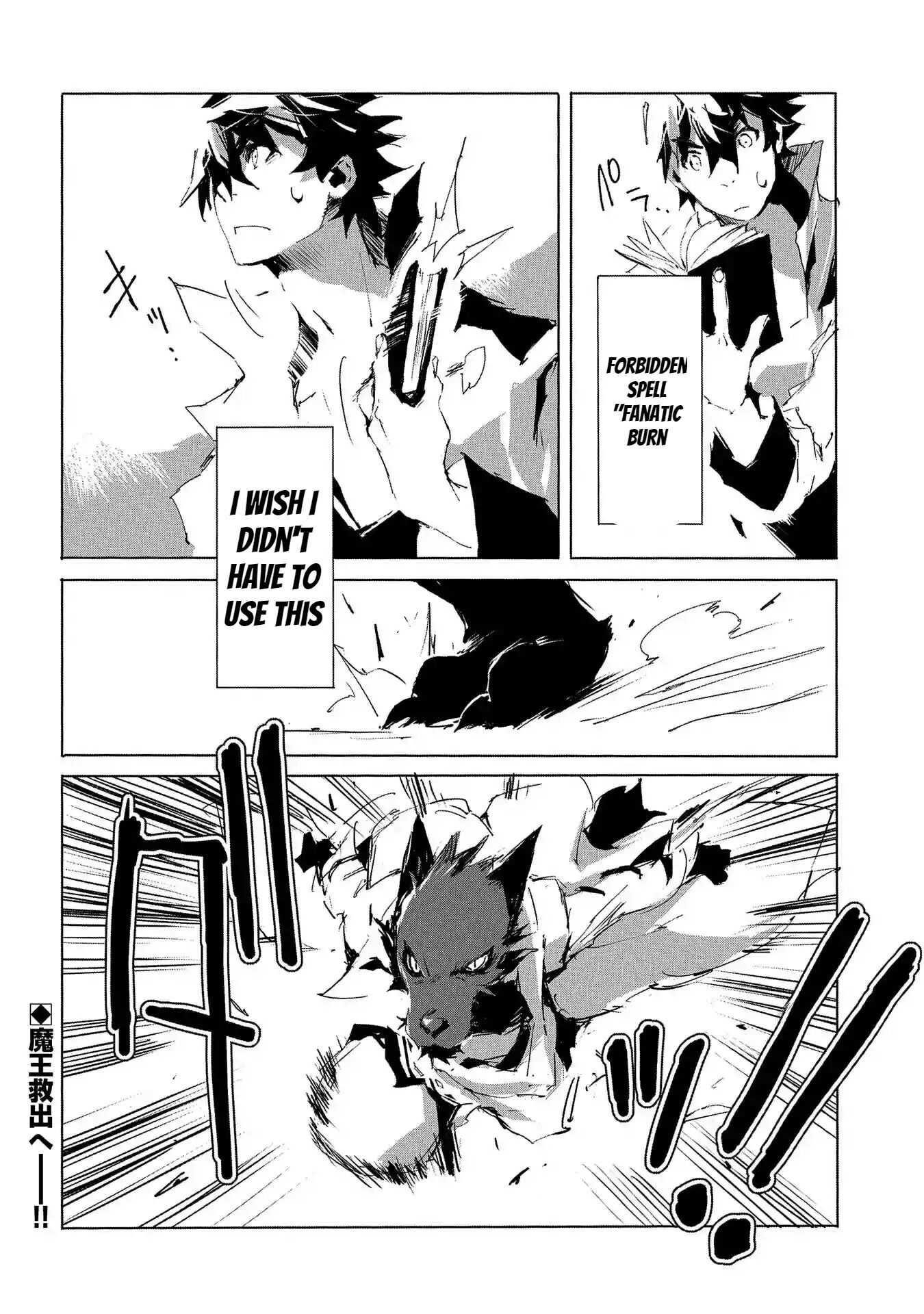 Page 29 of Chapter 30