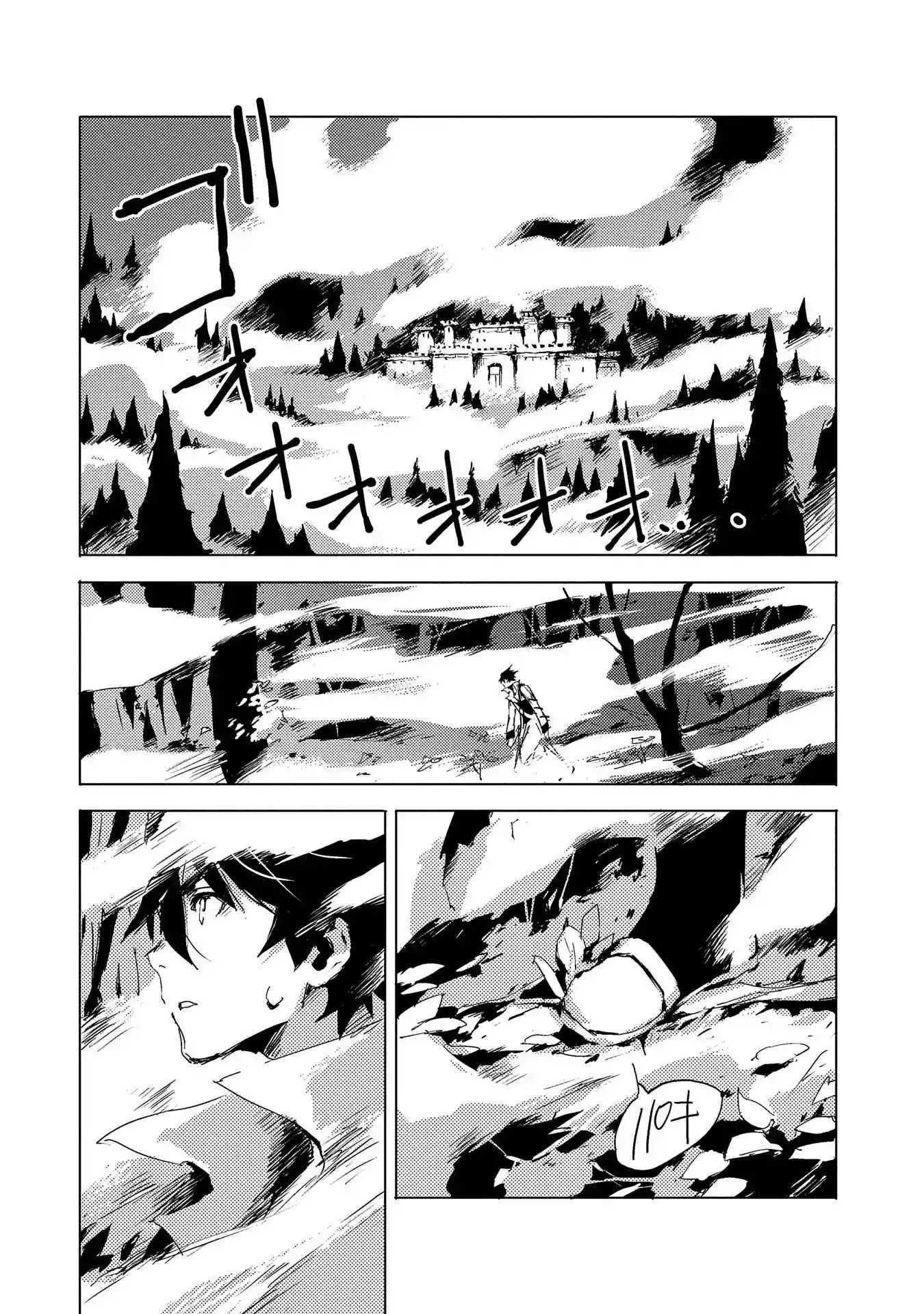Page 2 of Chapter 31