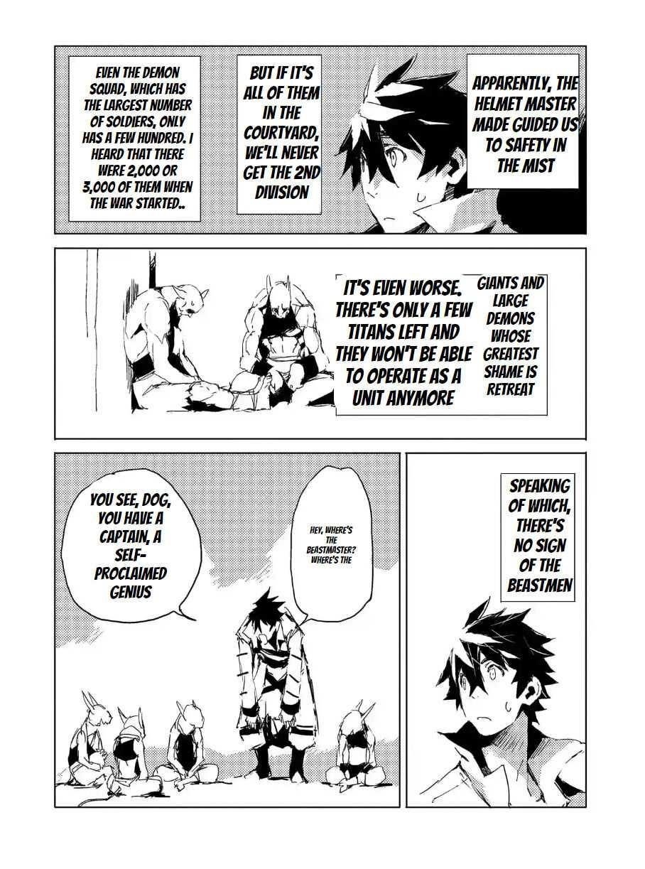 Page 8 of Chapter 31