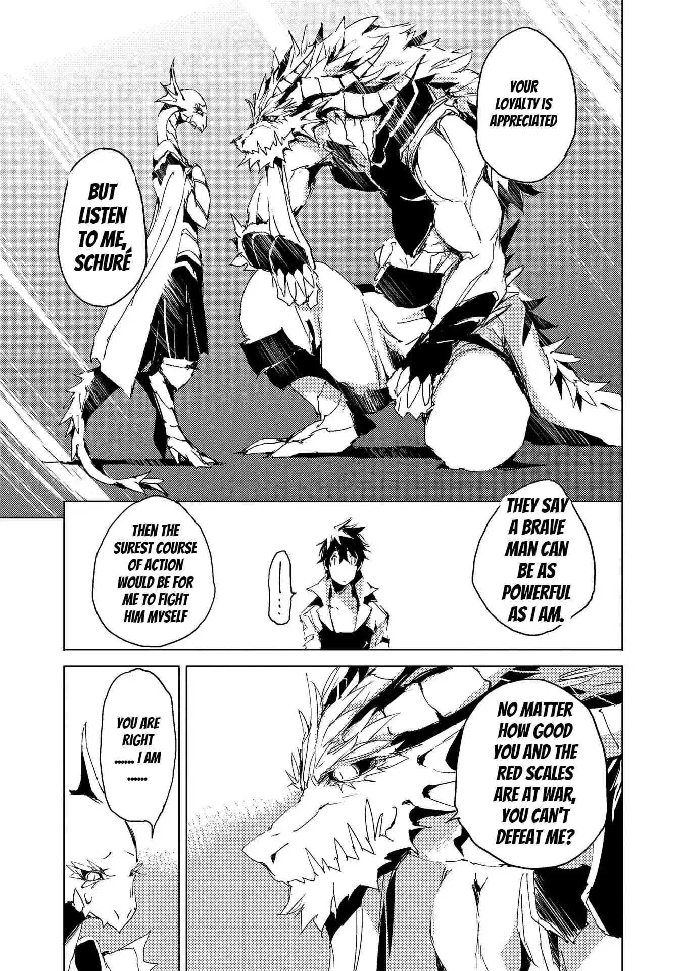 Page 27 of Chapter 31