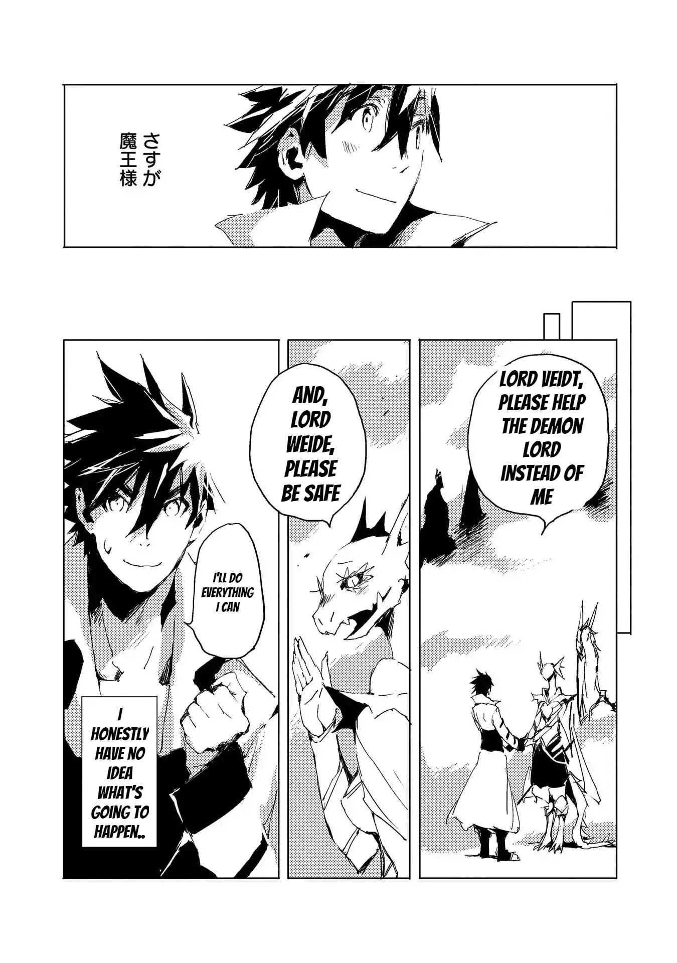 Page 29 of Chapter 31