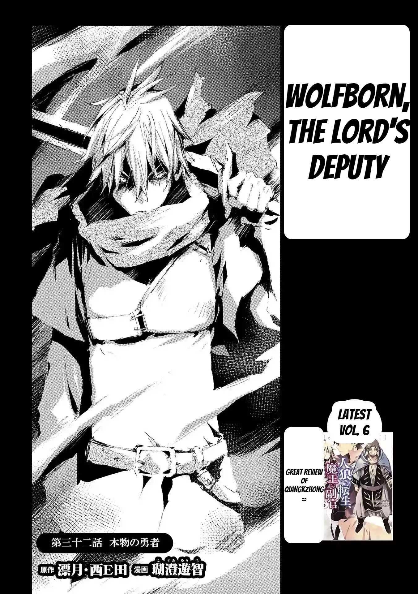Page 1 of Chapter 32
