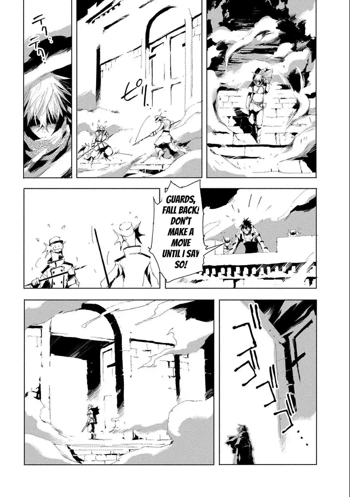 Page 2 of Chapter 32