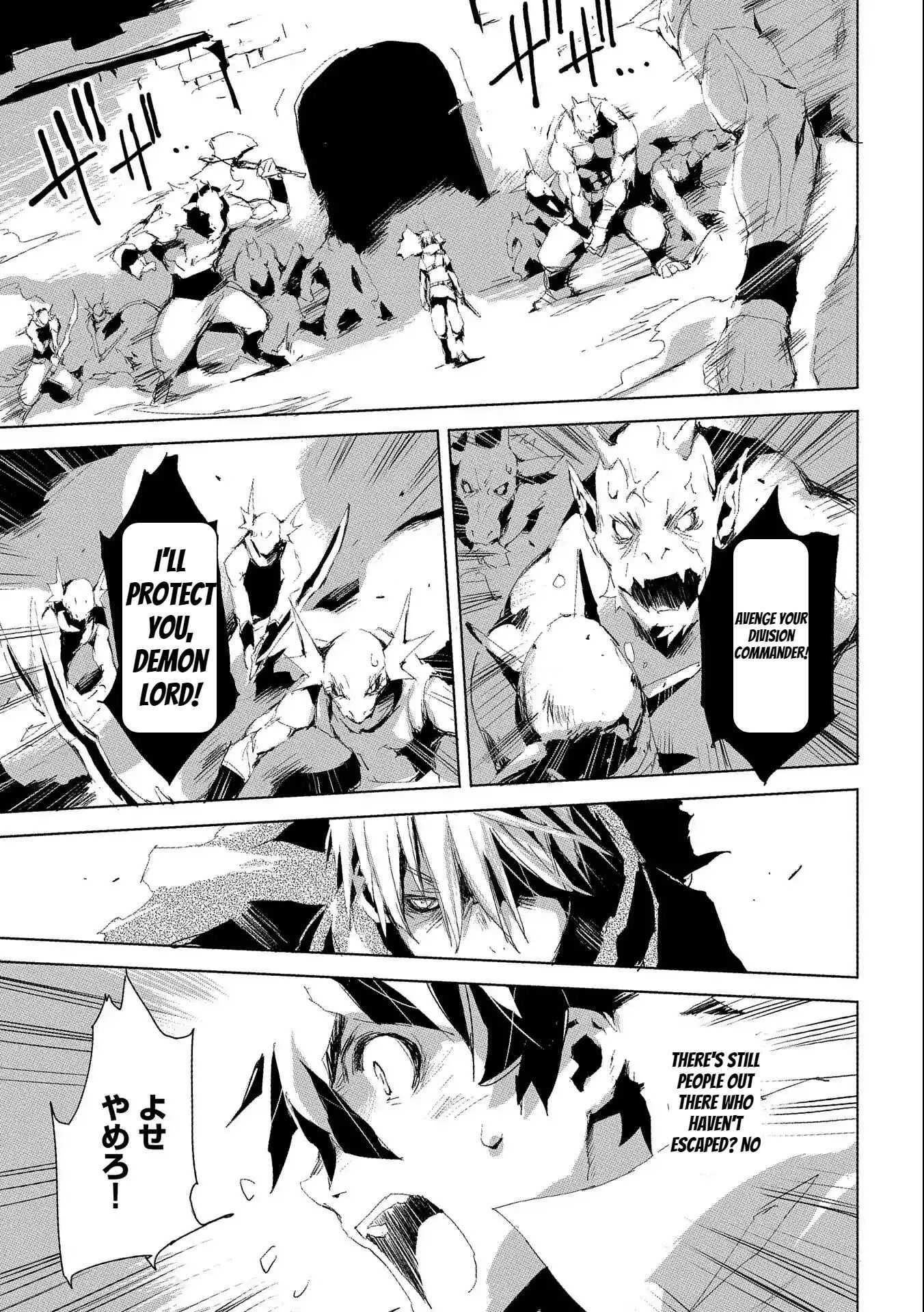 Page 5 of Chapter 32