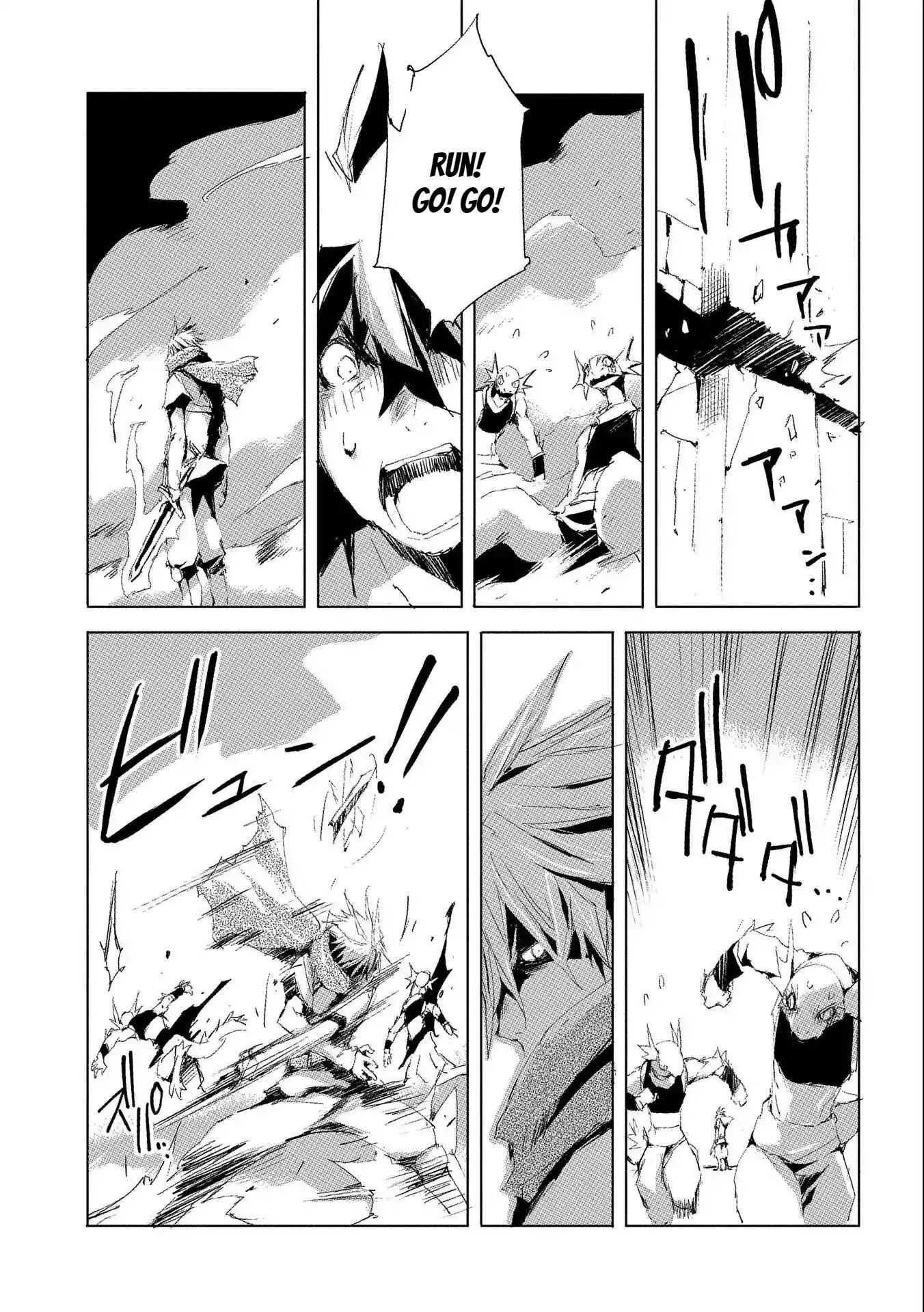 Page 7 of Chapter 32
