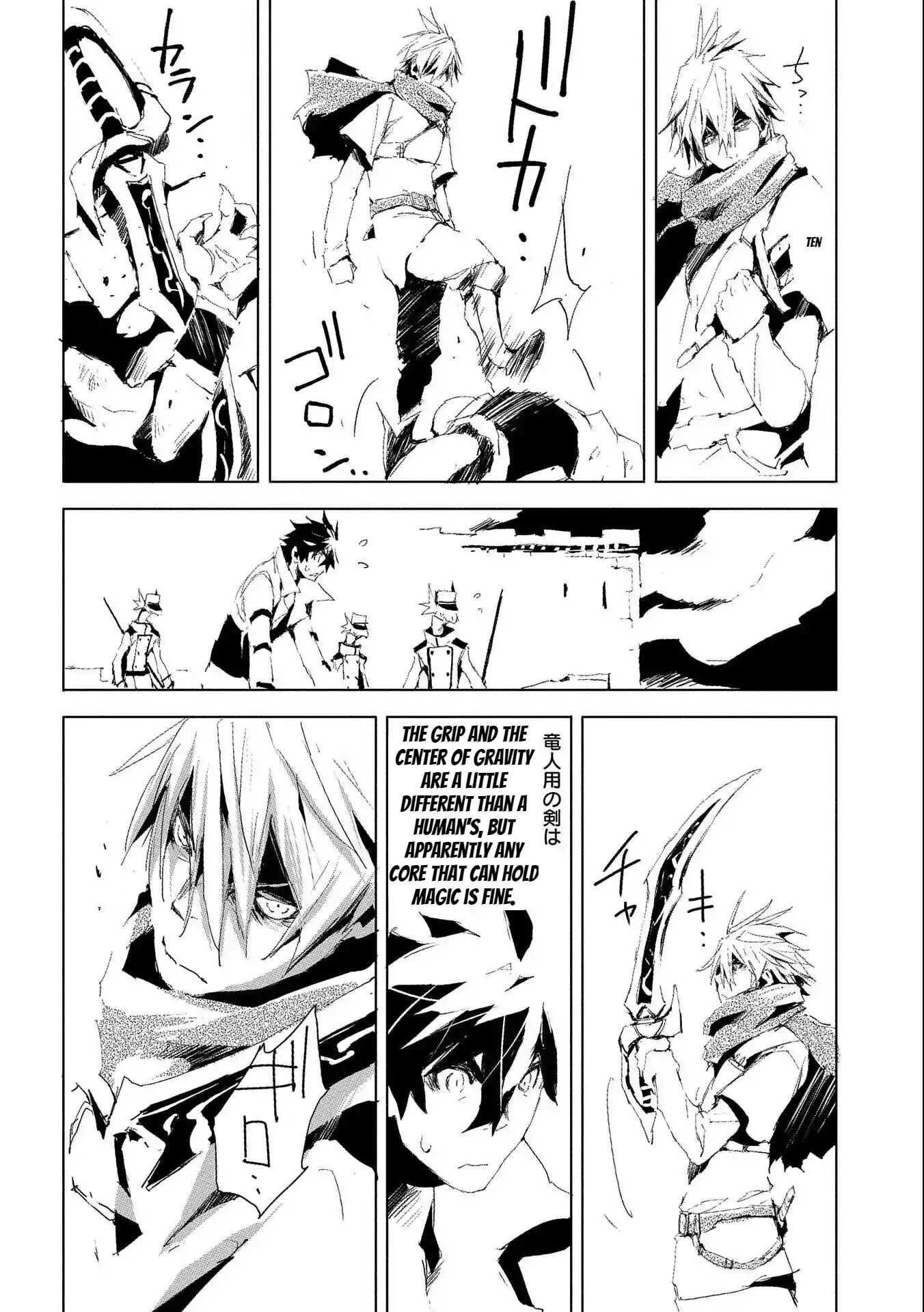 Page 8 of Chapter 32