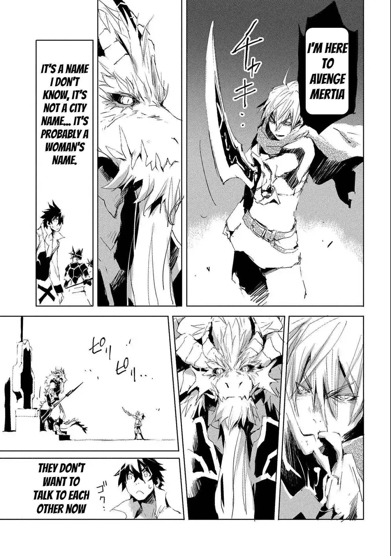 Page 15 of Chapter 32