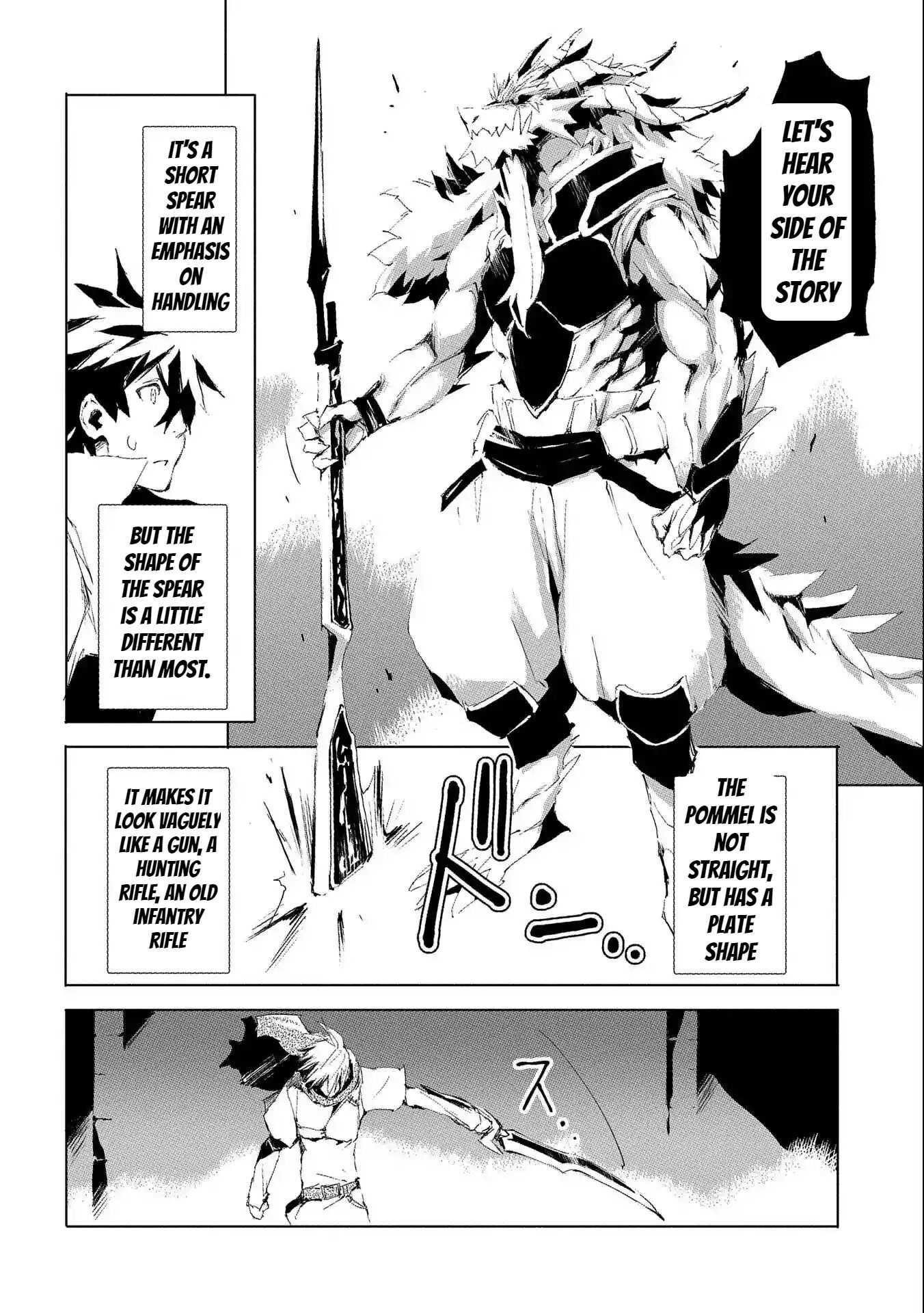 Page 16 of Chapter 32