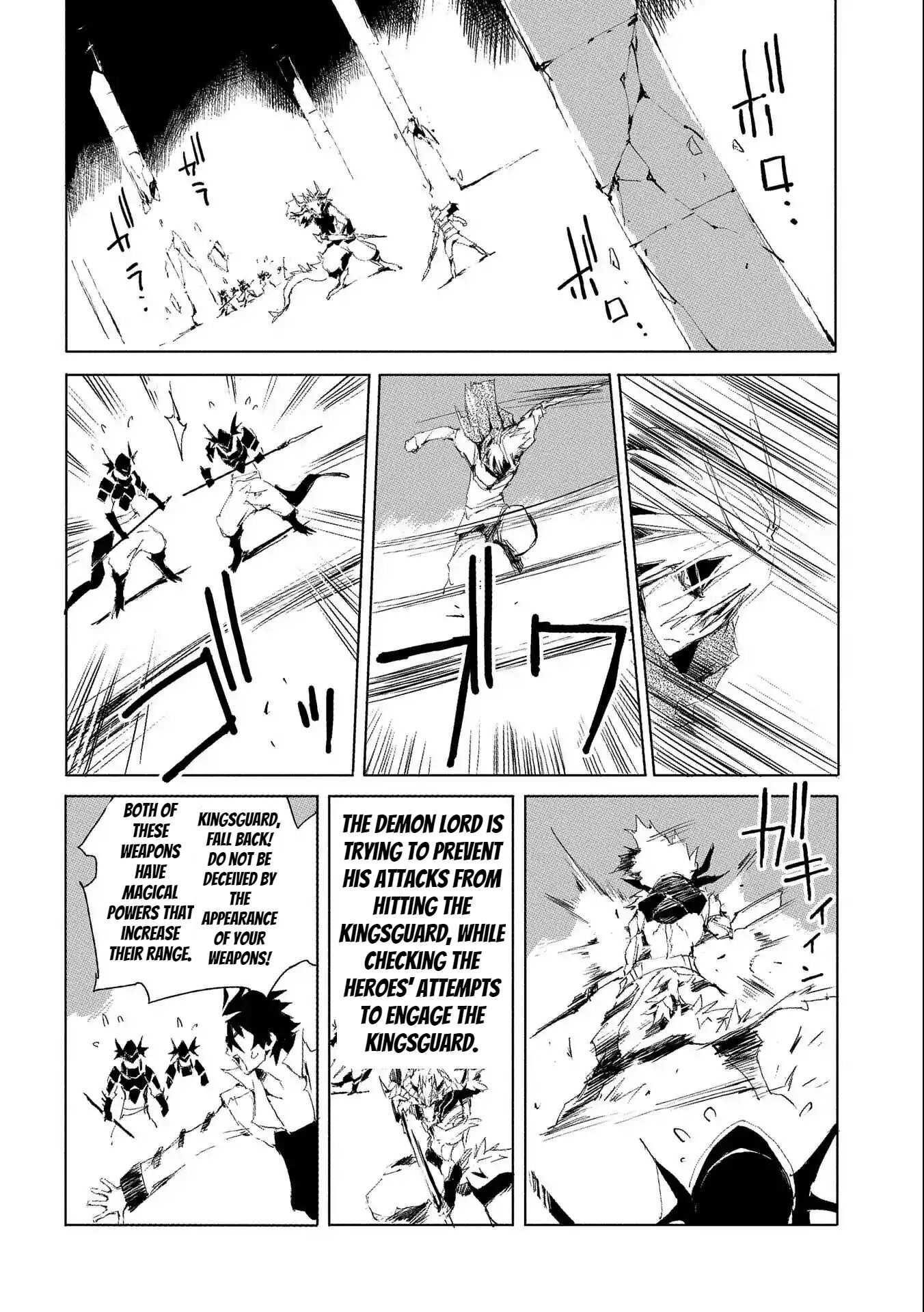 Page 18 of Chapter 32