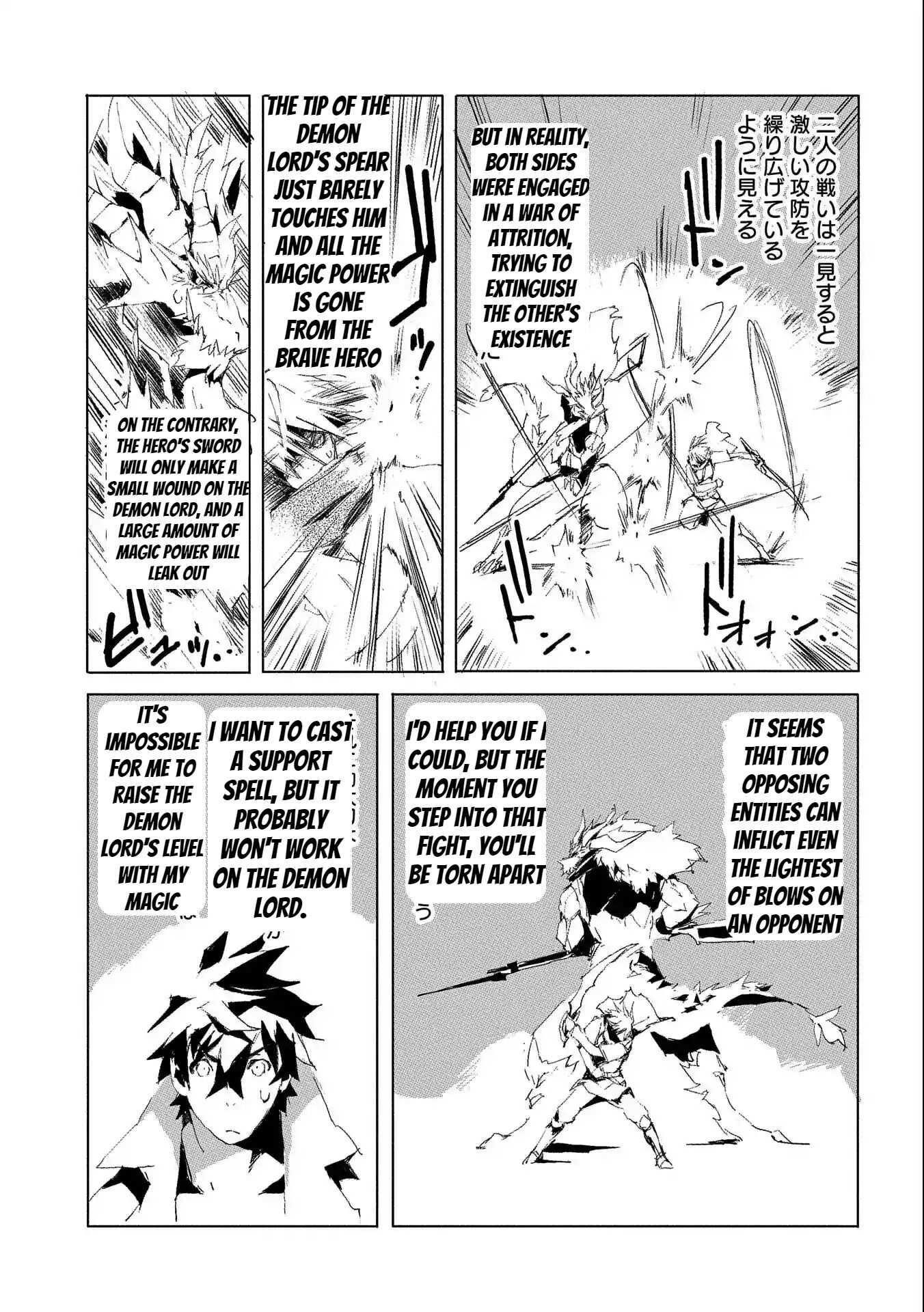 Page 19 of Chapter 32