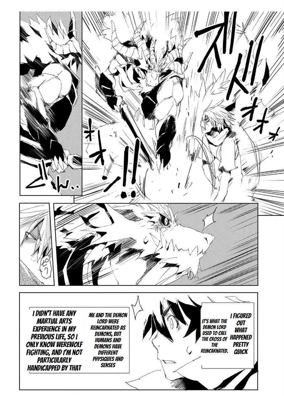 Page 20 of Chapter 32