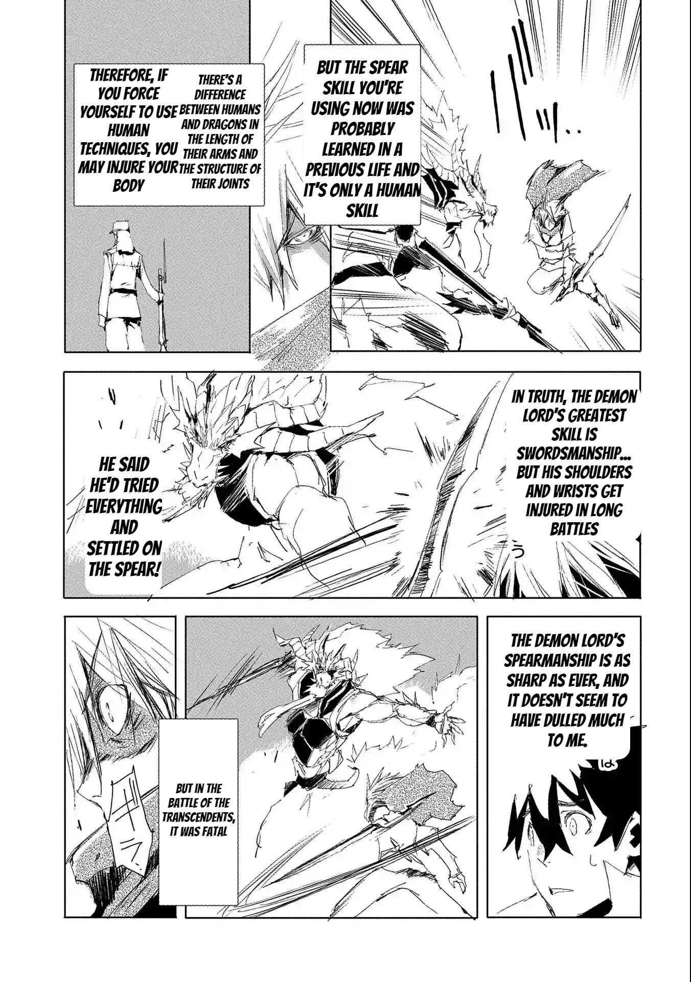Page 21 of Chapter 32