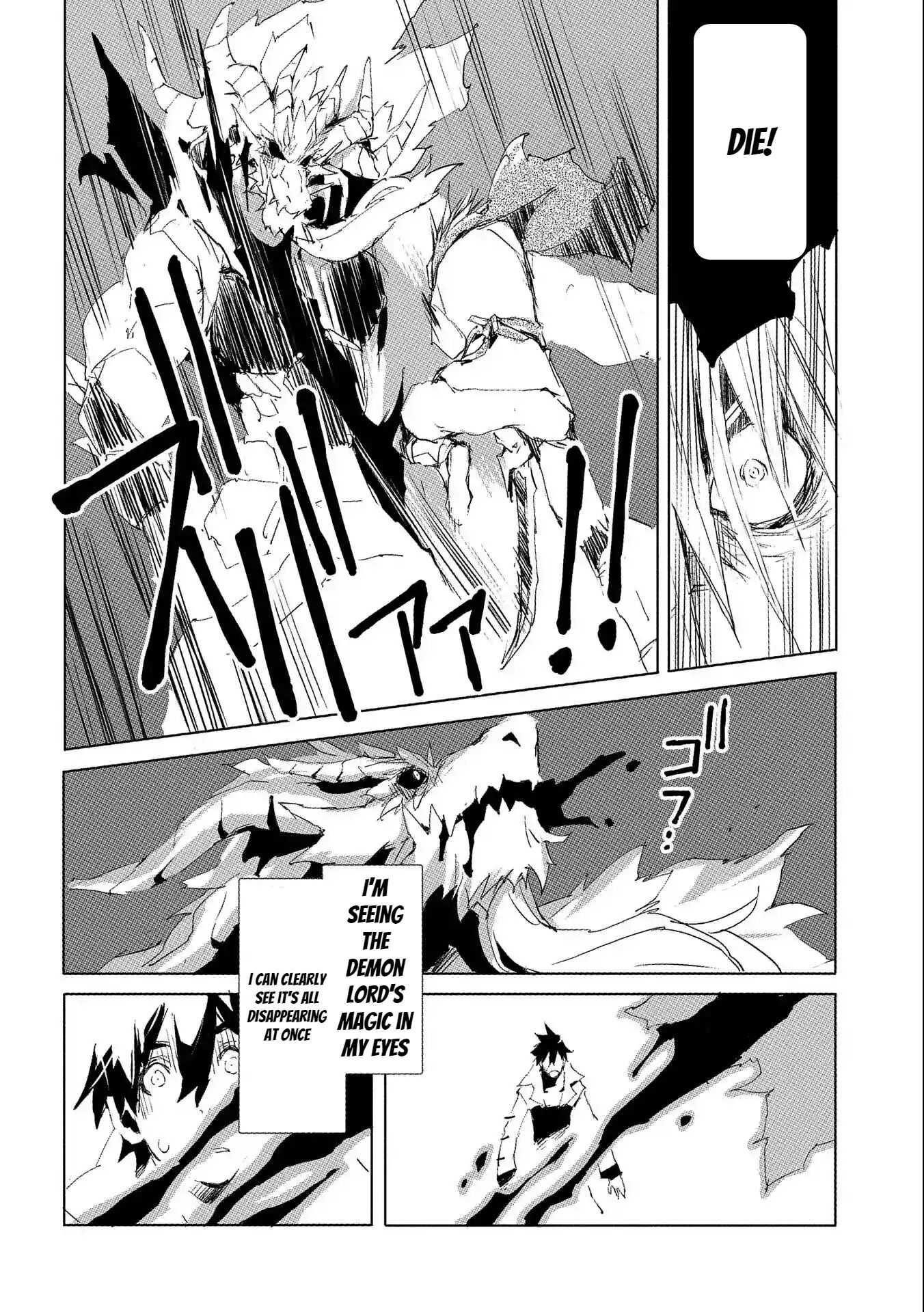 Page 22 of Chapter 32