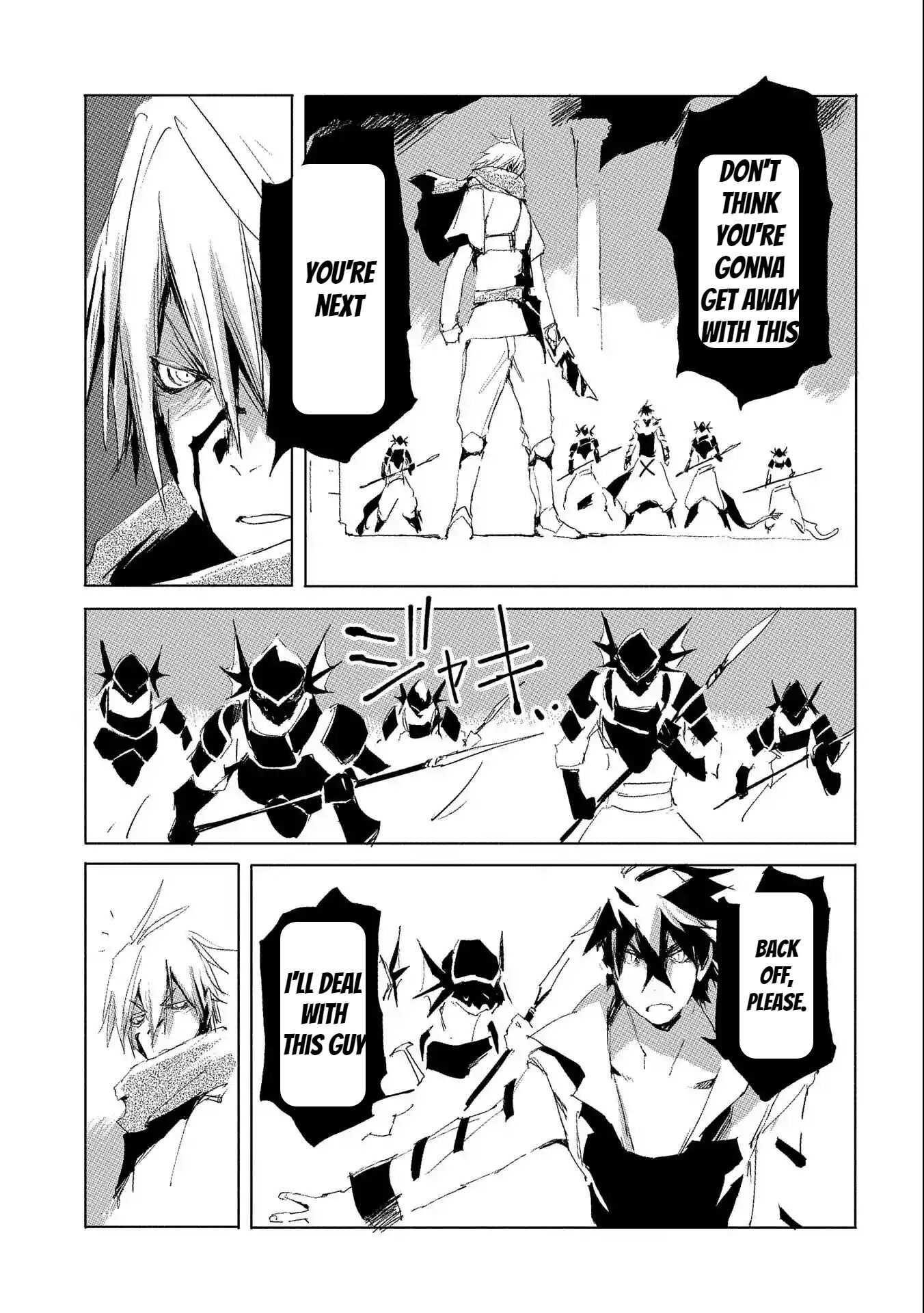 Page 25 of Chapter 32