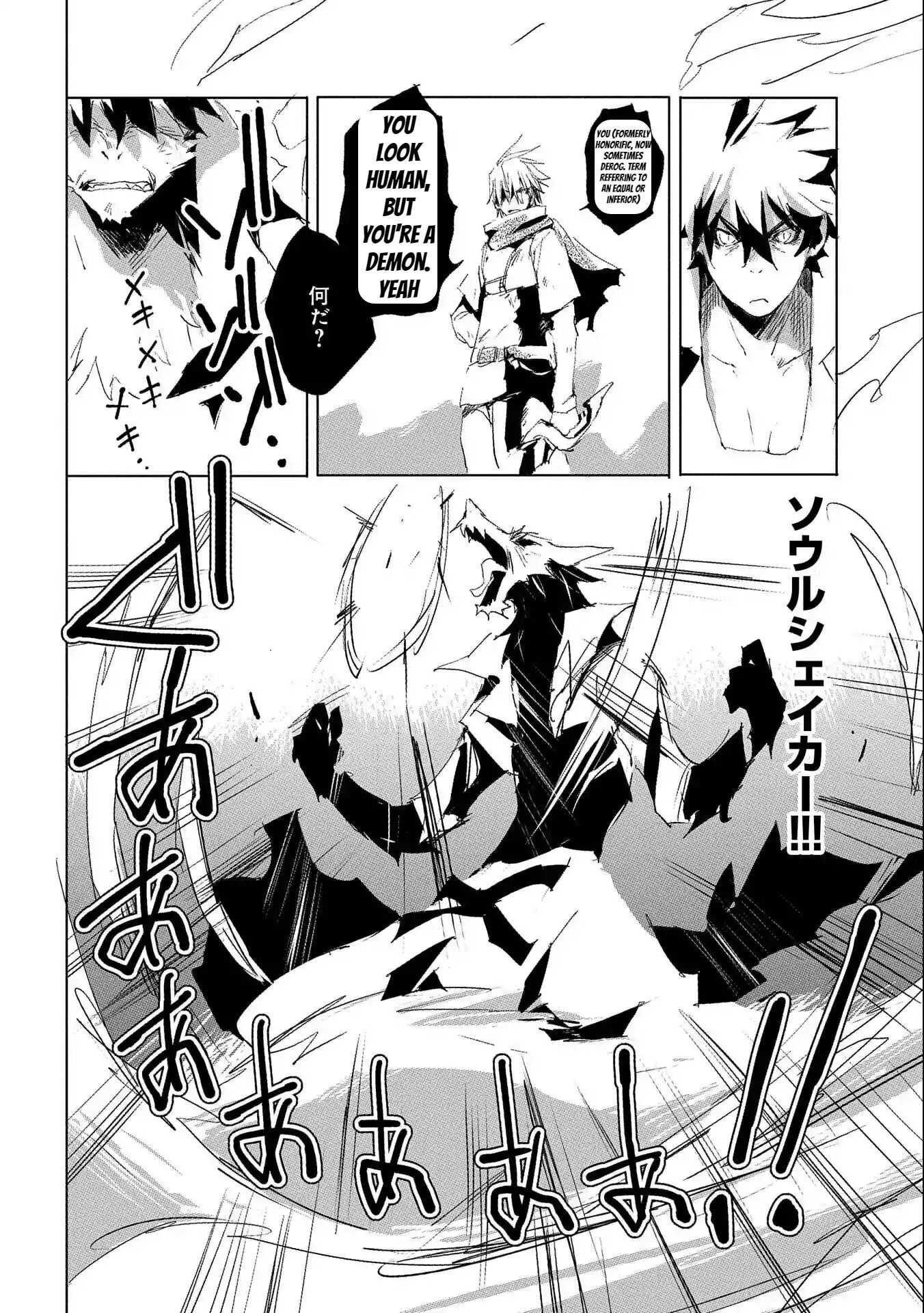Page 26 of Chapter 32