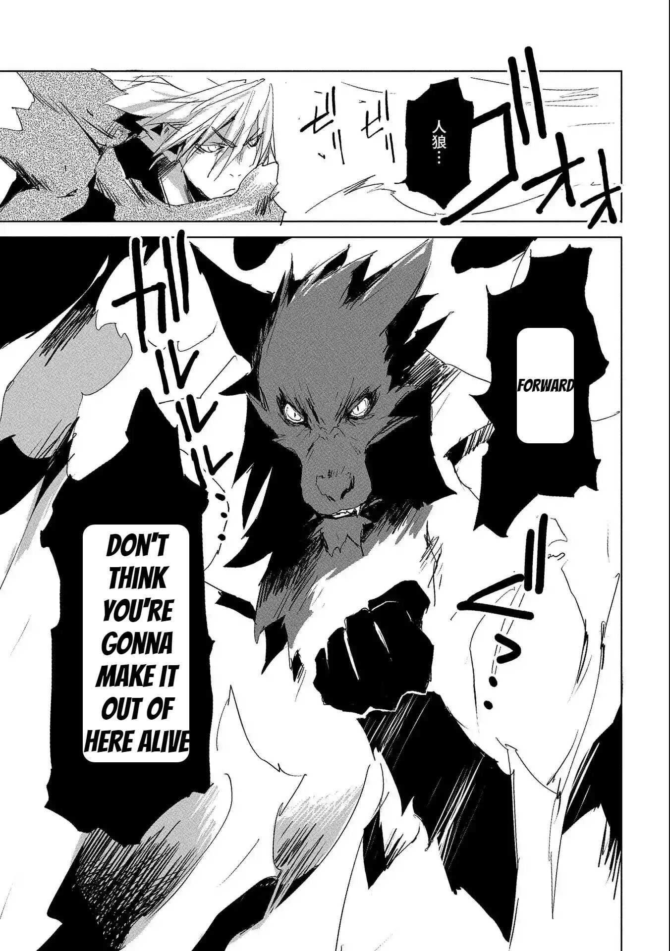 Page 27 of Chapter 32