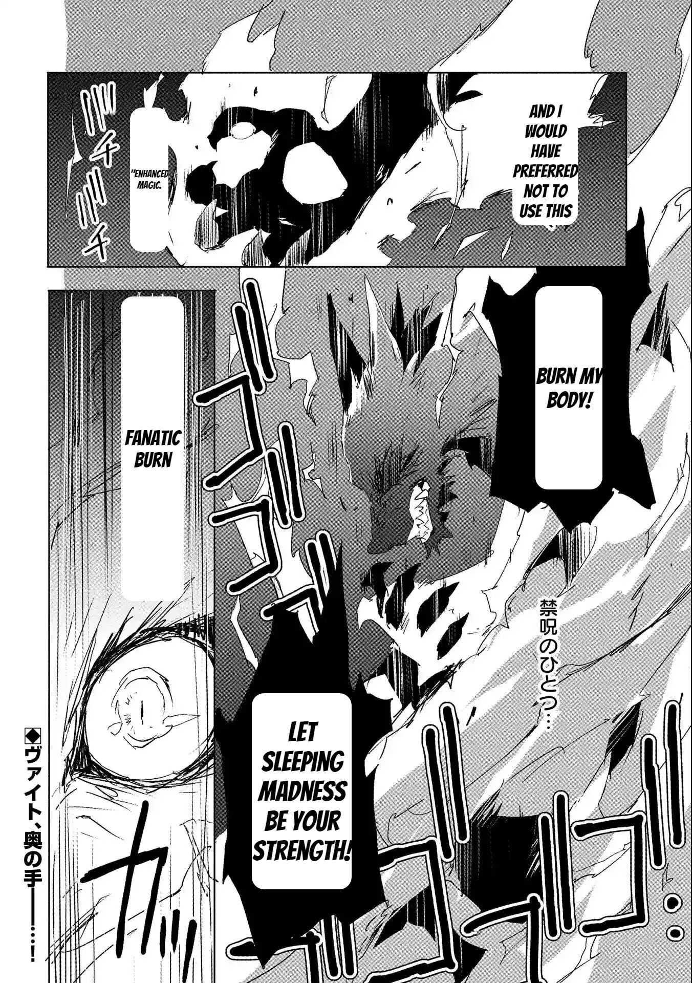 Page 30 of Chapter 32