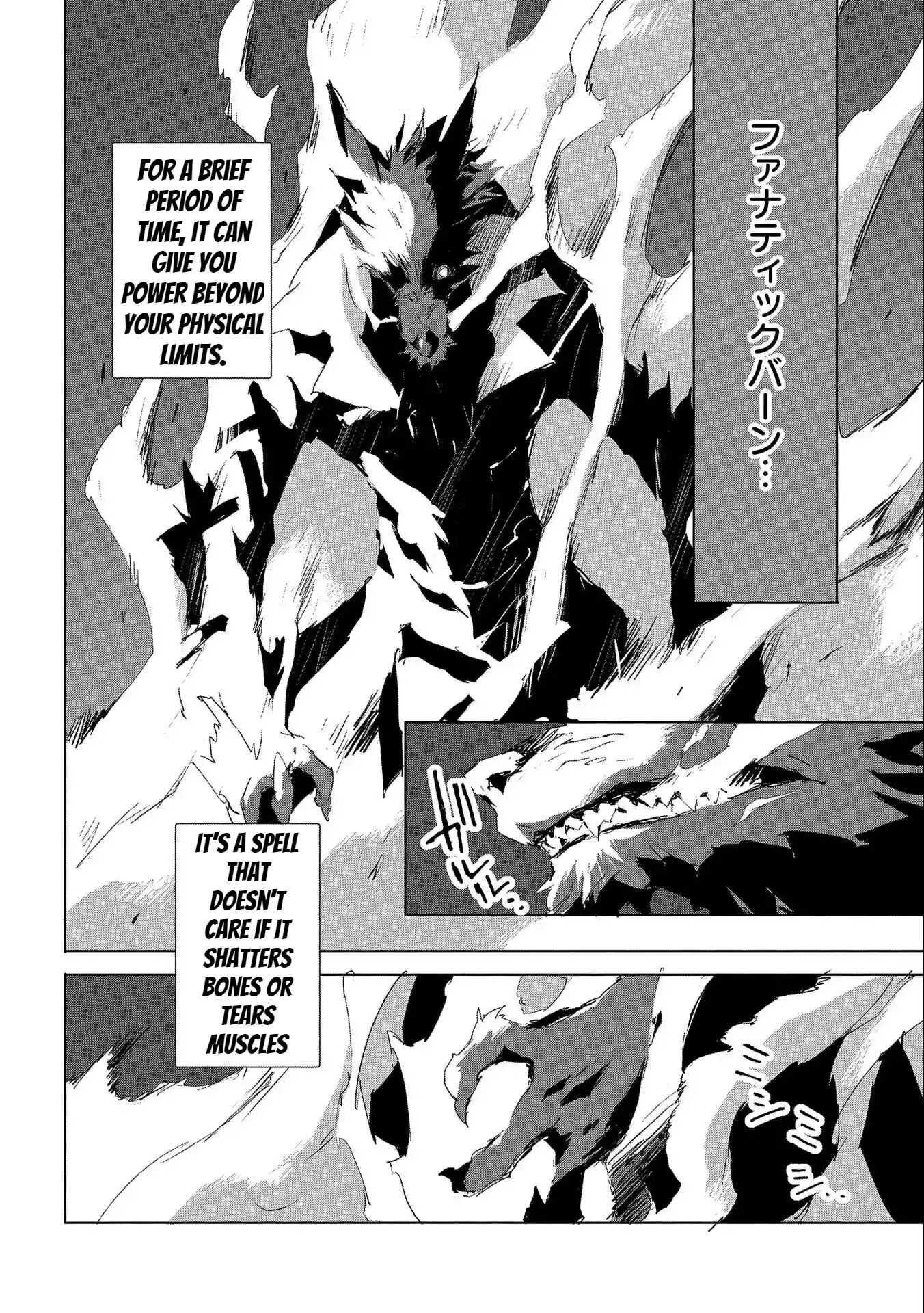 Page 2 of Chapter 33