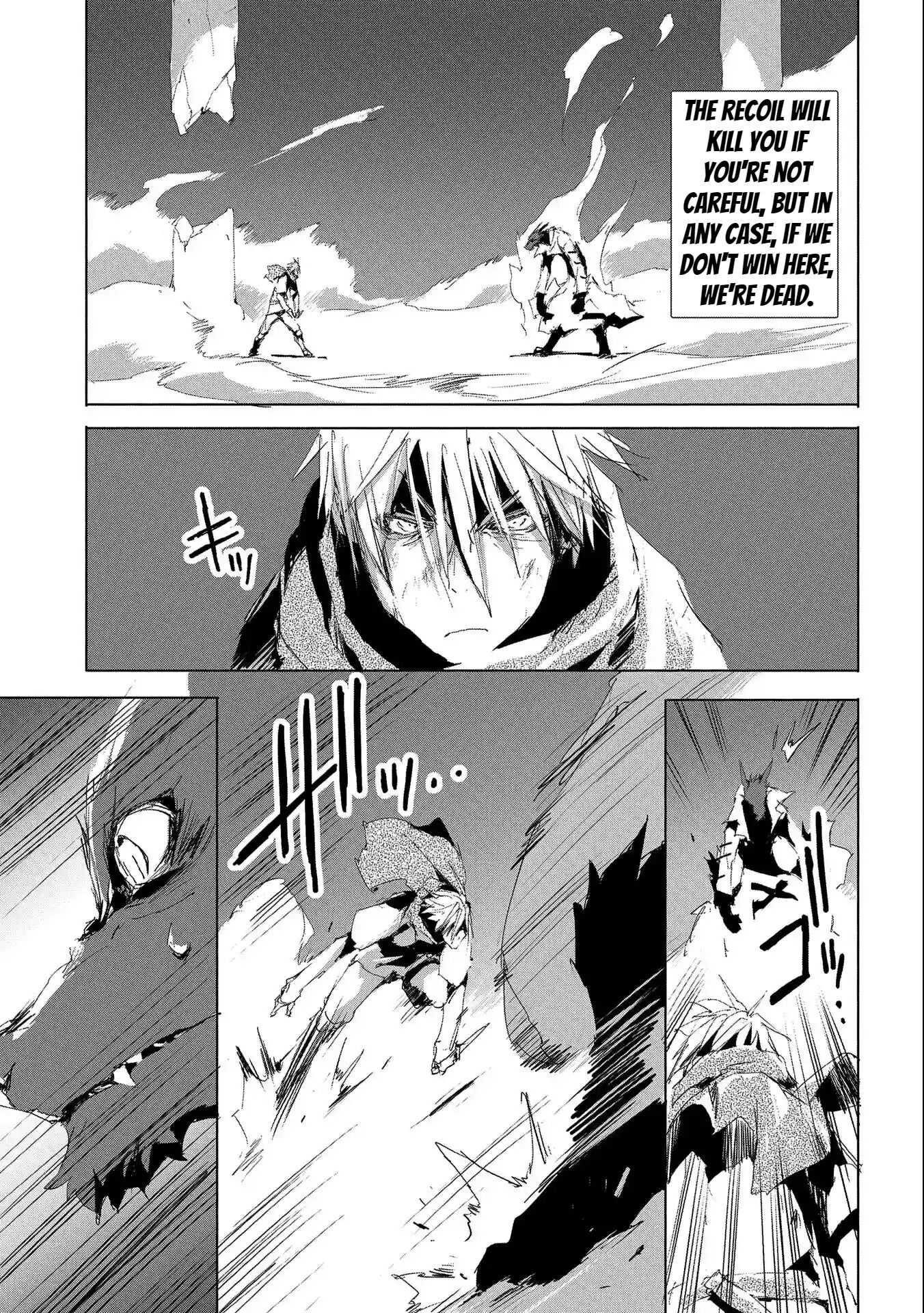 Page 3 of Chapter 33