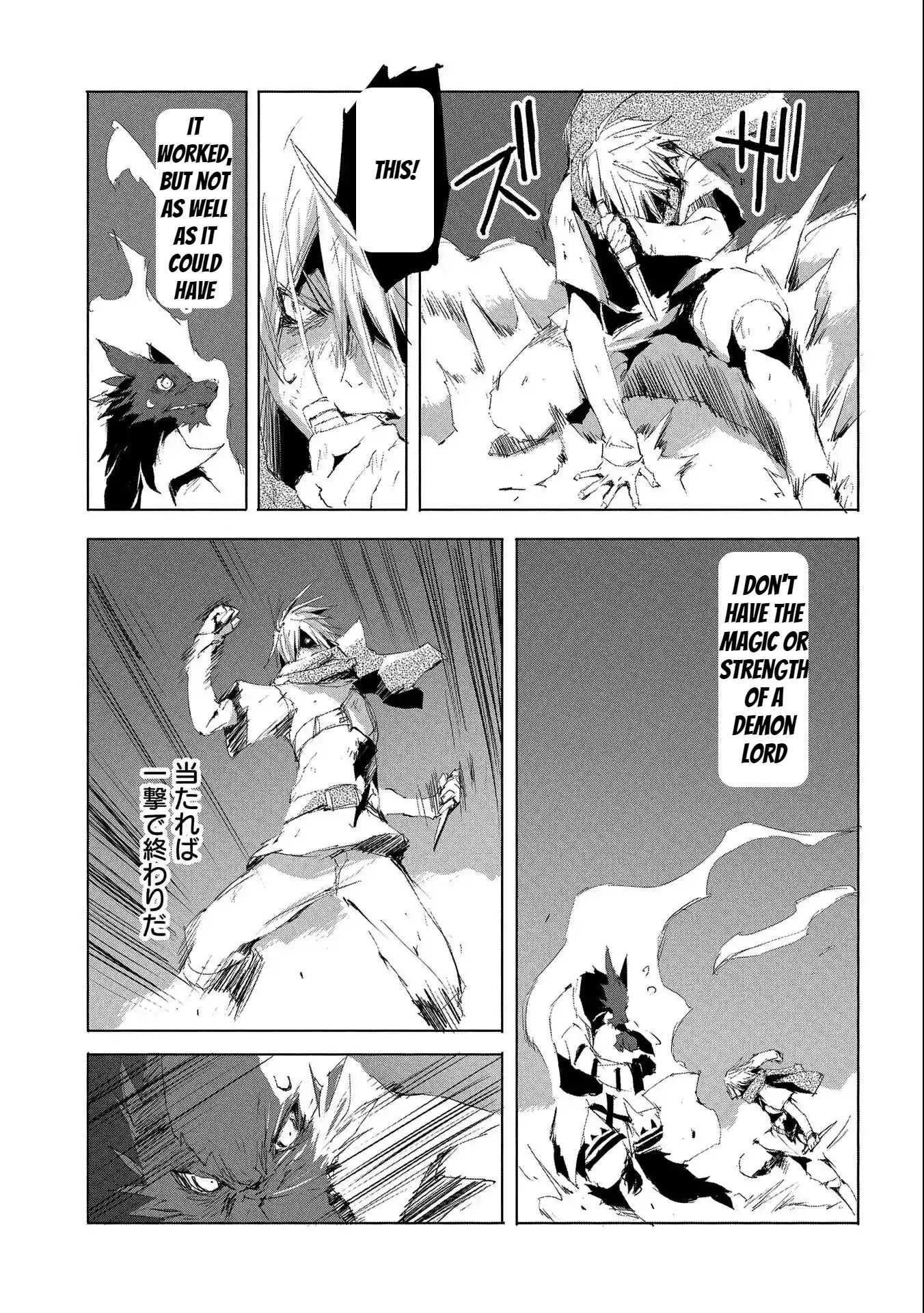 Page 5 of Chapter 33
