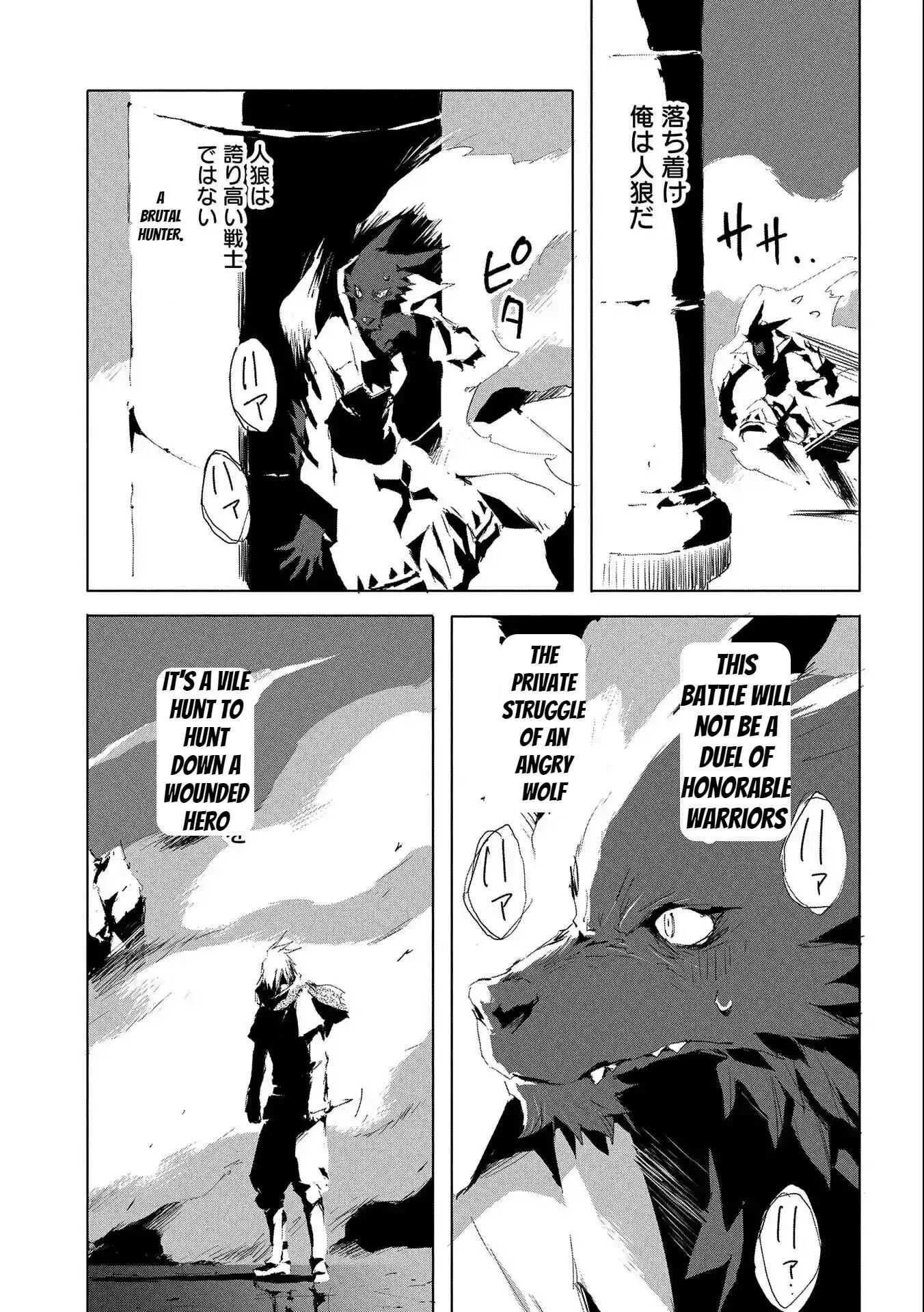 Page 7 of Chapter 33