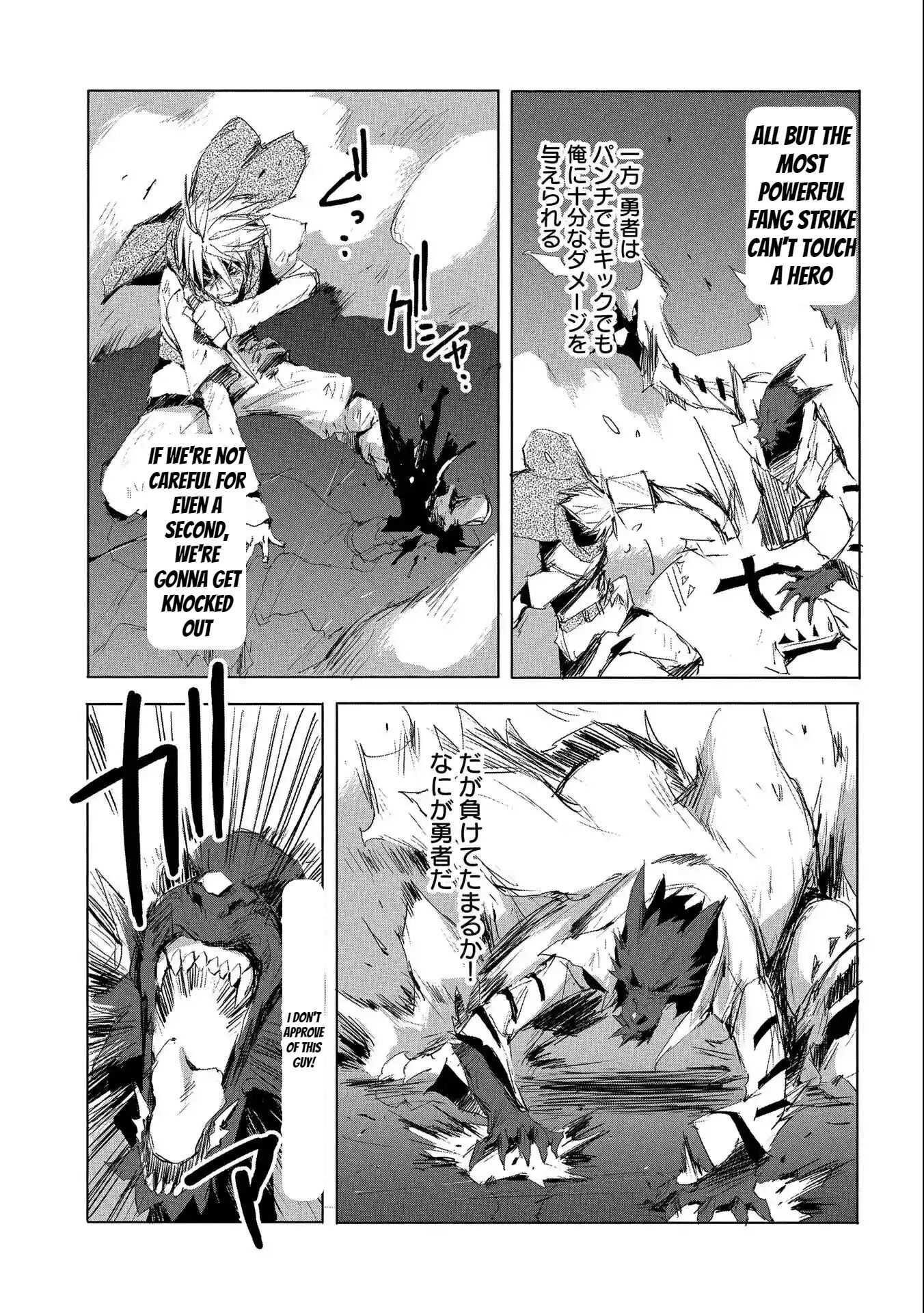 Page 15 of Chapter 33
