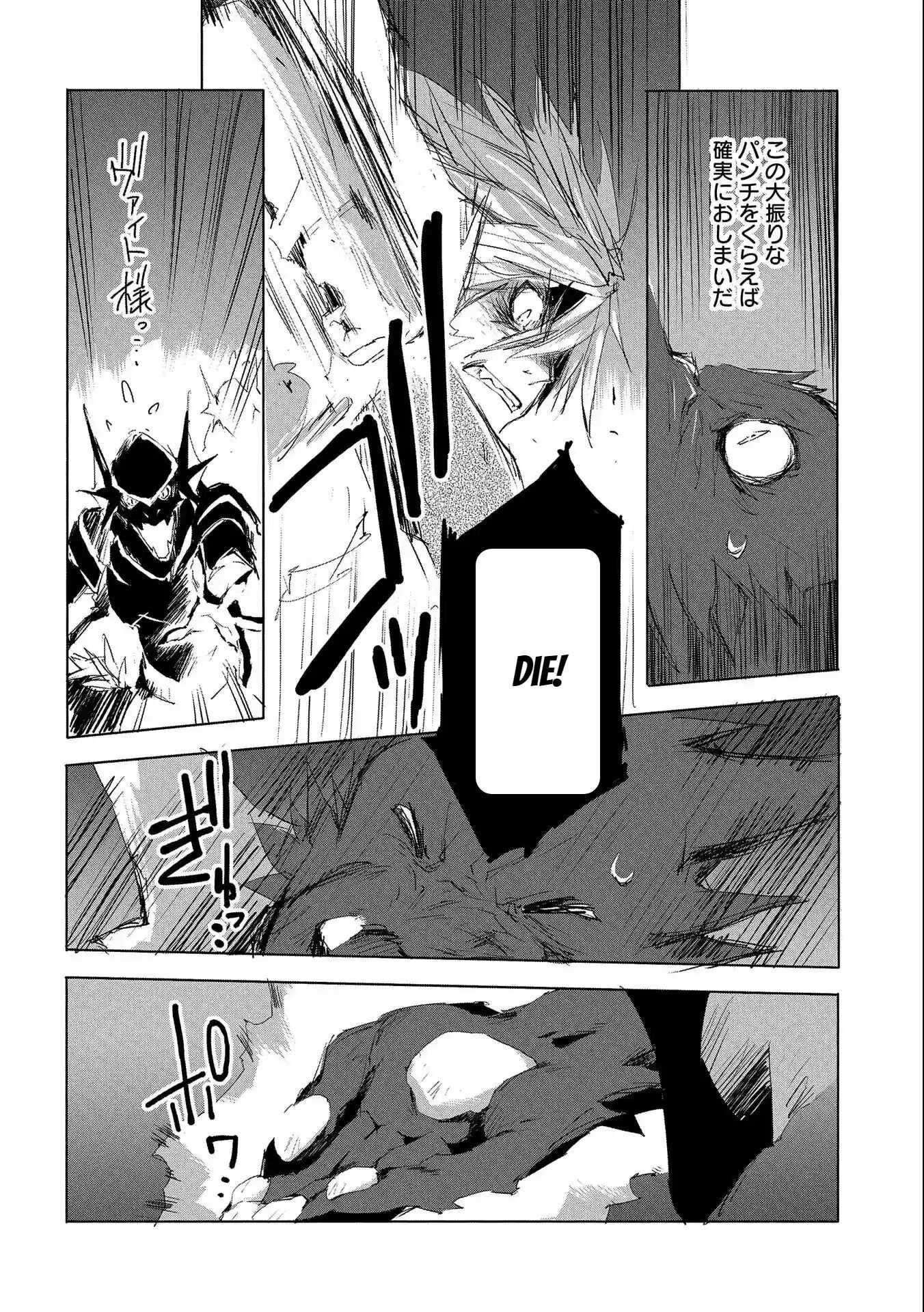 Page 18 of Chapter 33