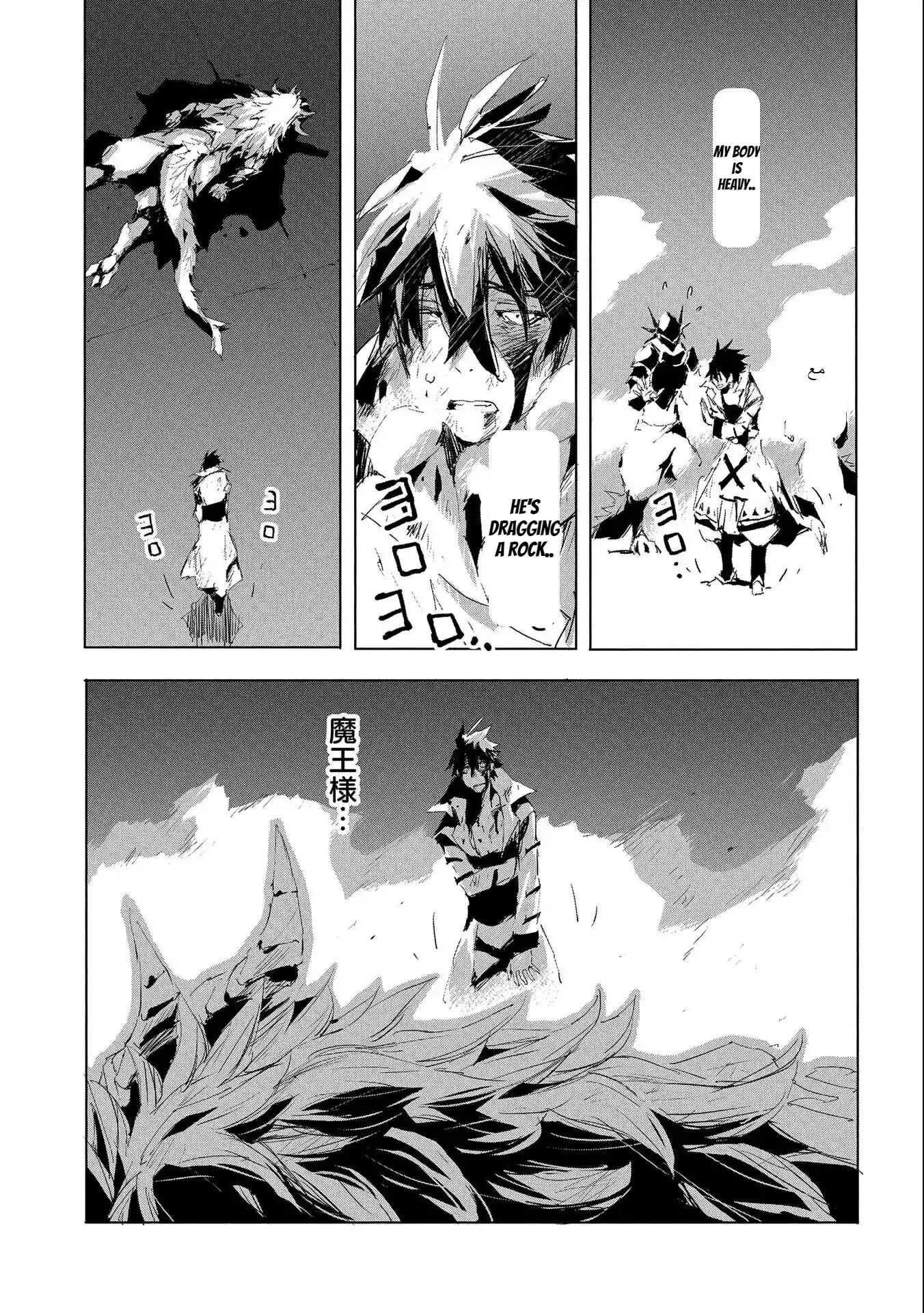 Page 26 of Chapter 33
