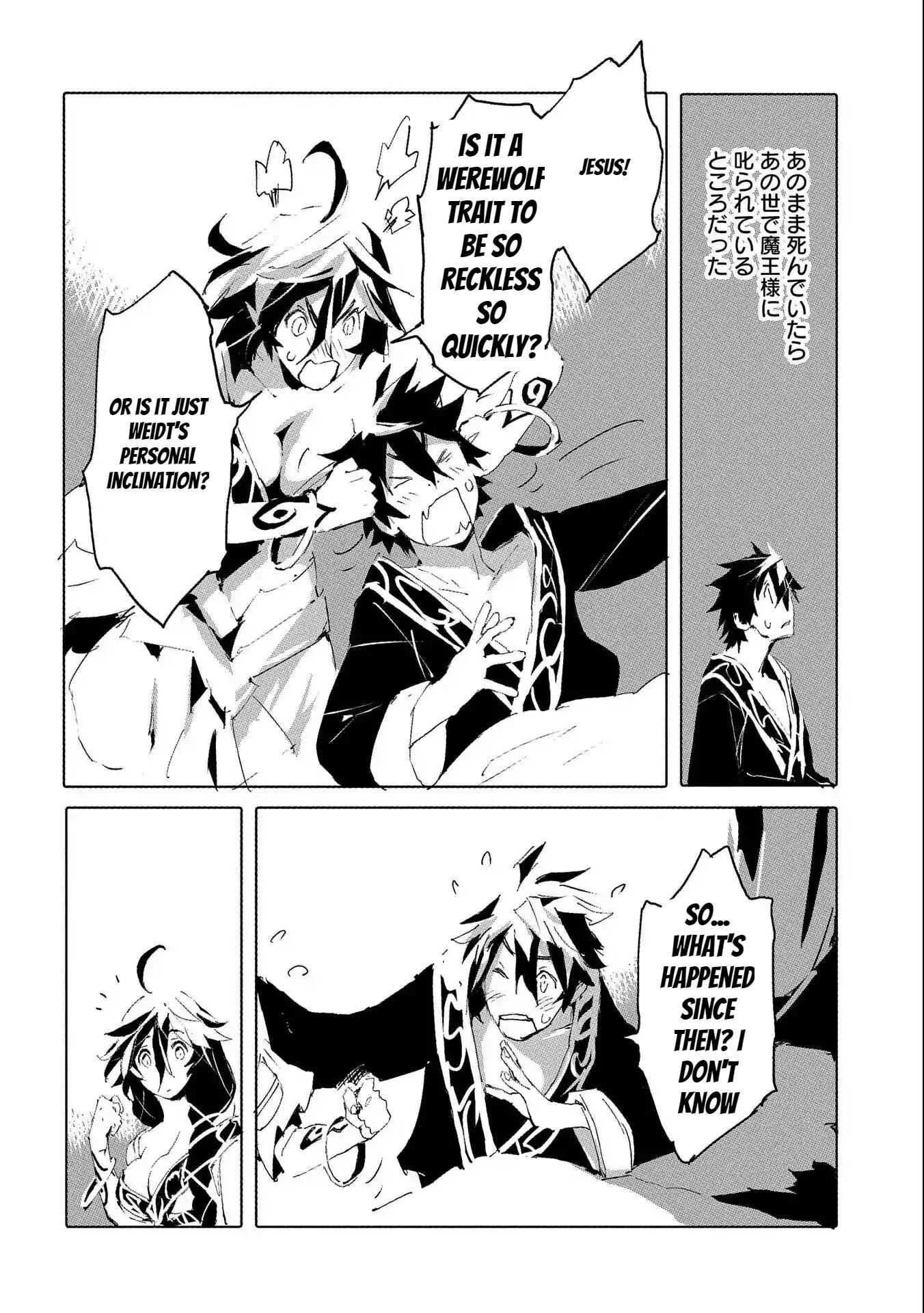Page 4 of Chapter 34