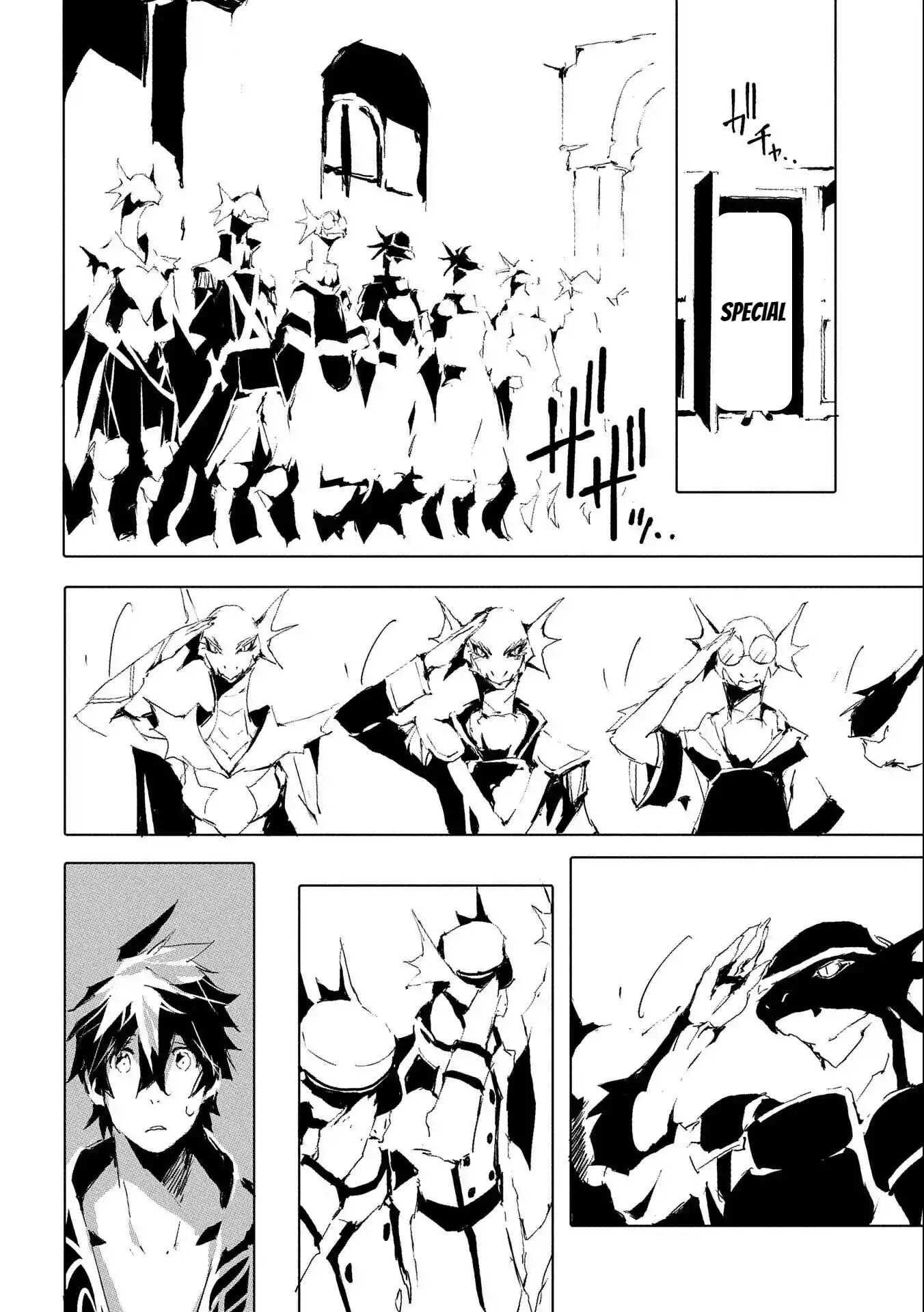 Page 14 of Chapter 34