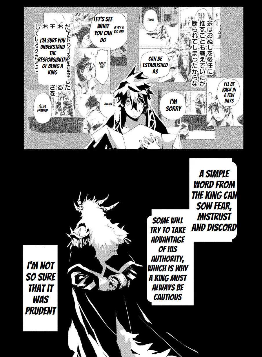 Page 23 of Chapter 34