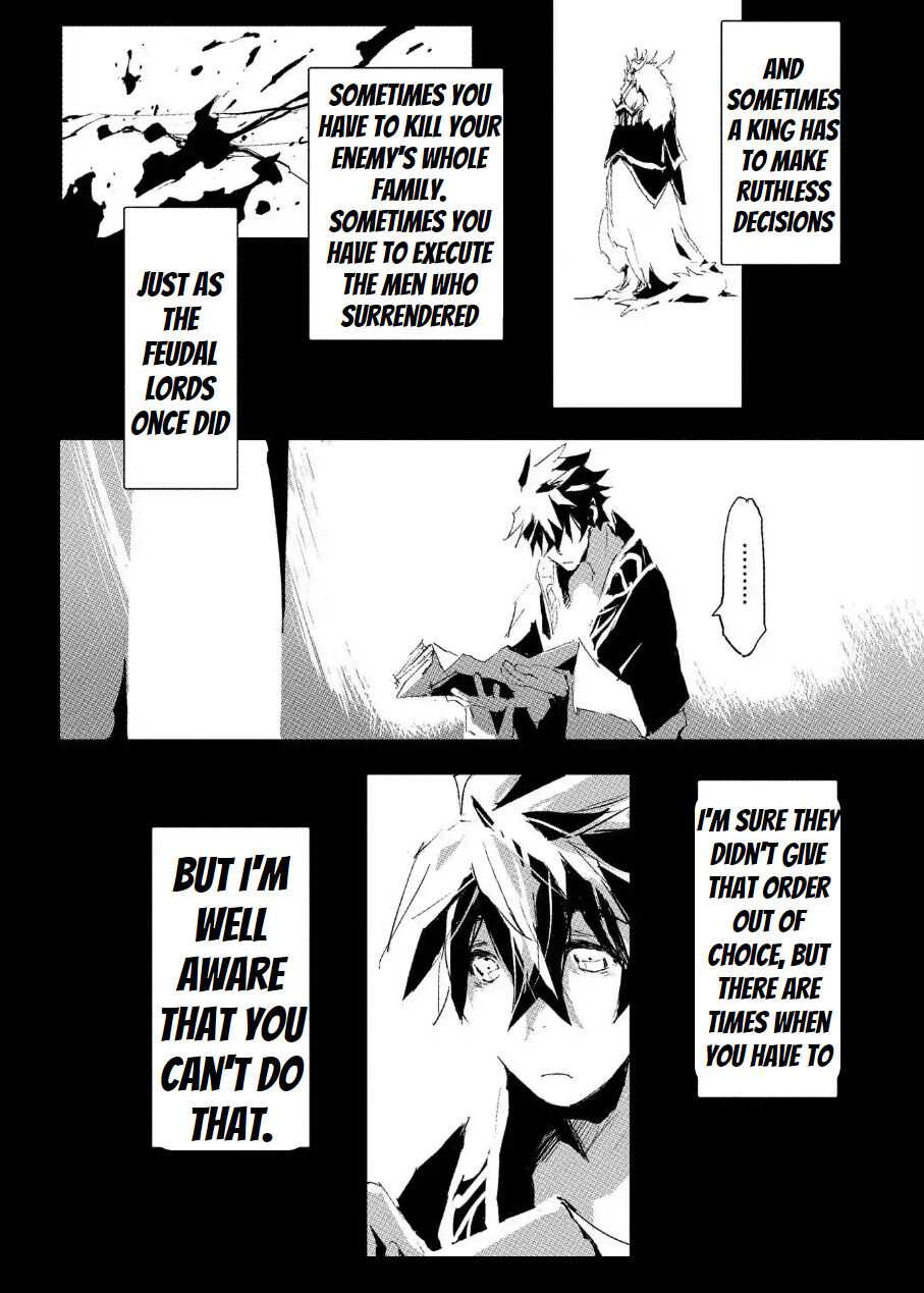 Page 24 of Chapter 34