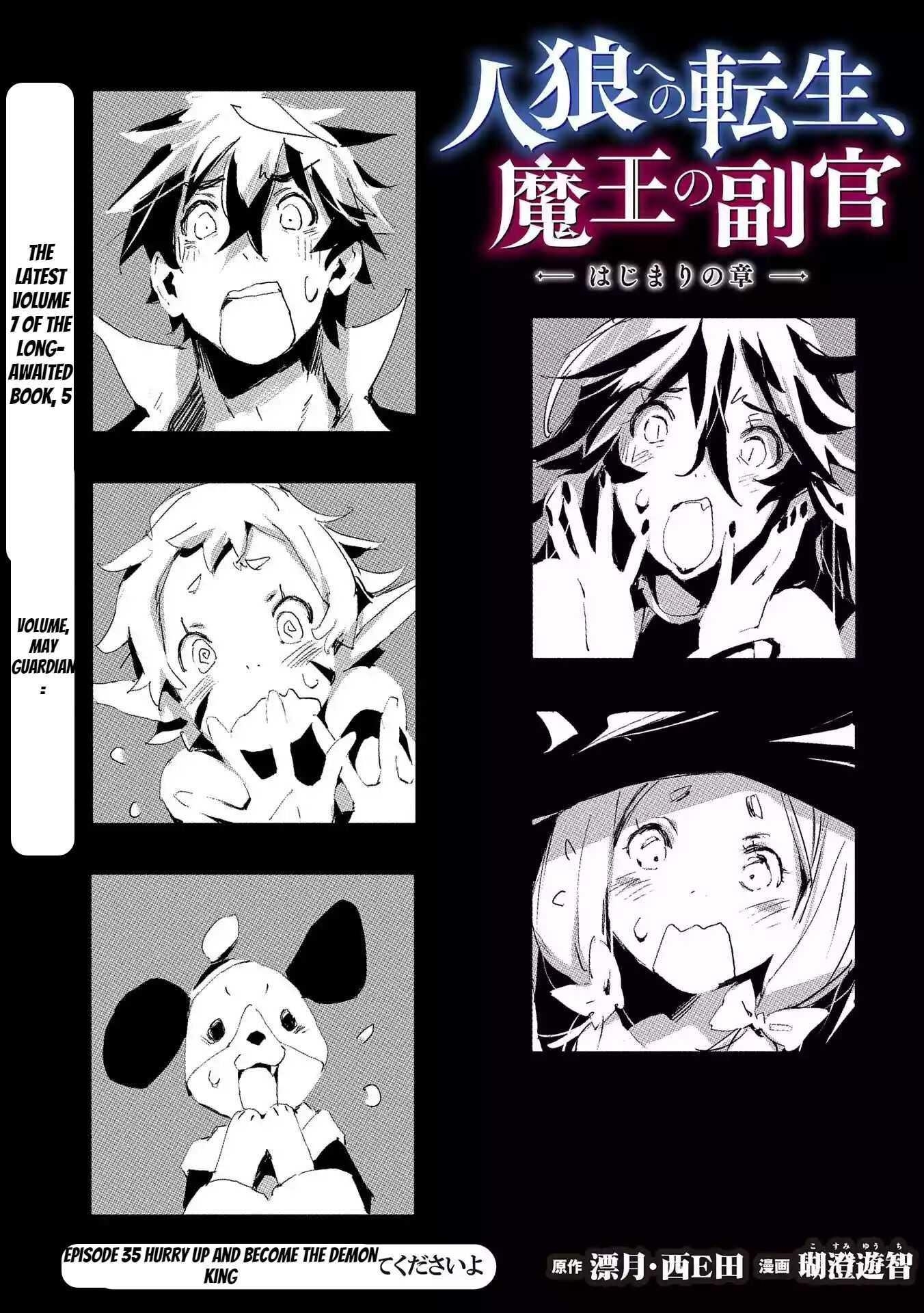 Page 1 of Chapter 35