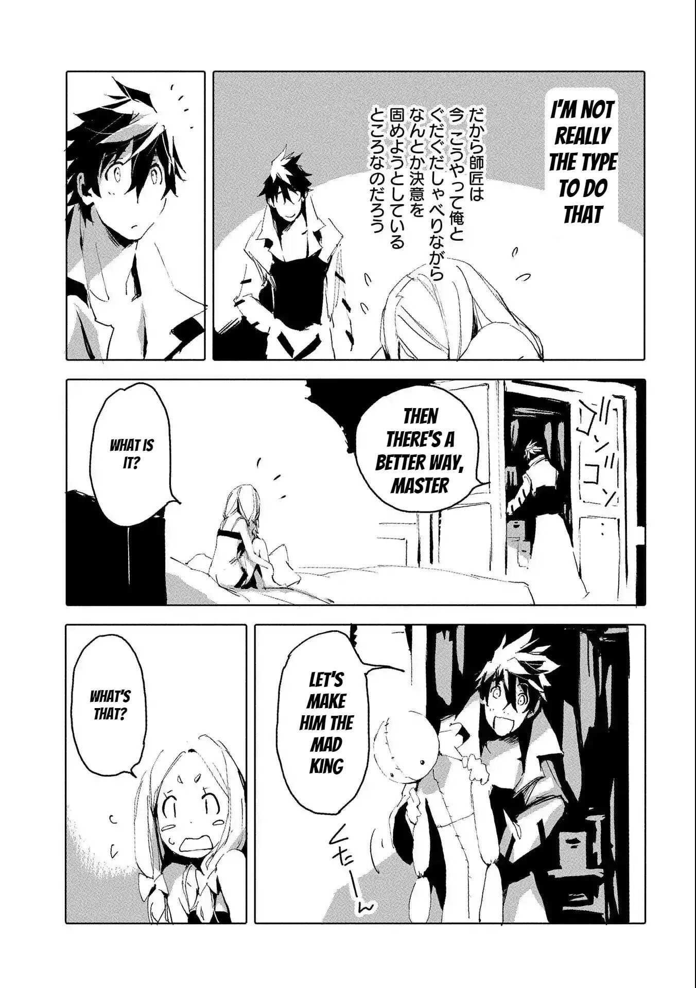 Page 7 of Chapter 35