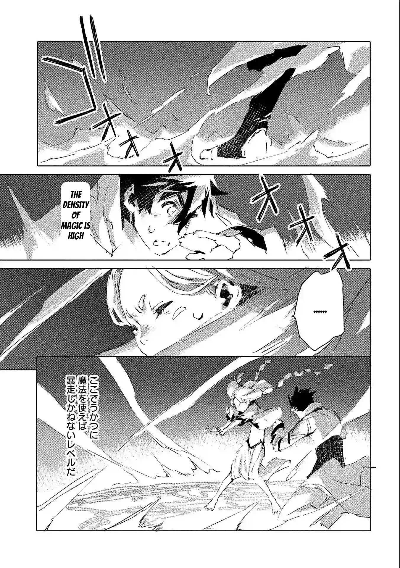 Page 29 of Chapter 36