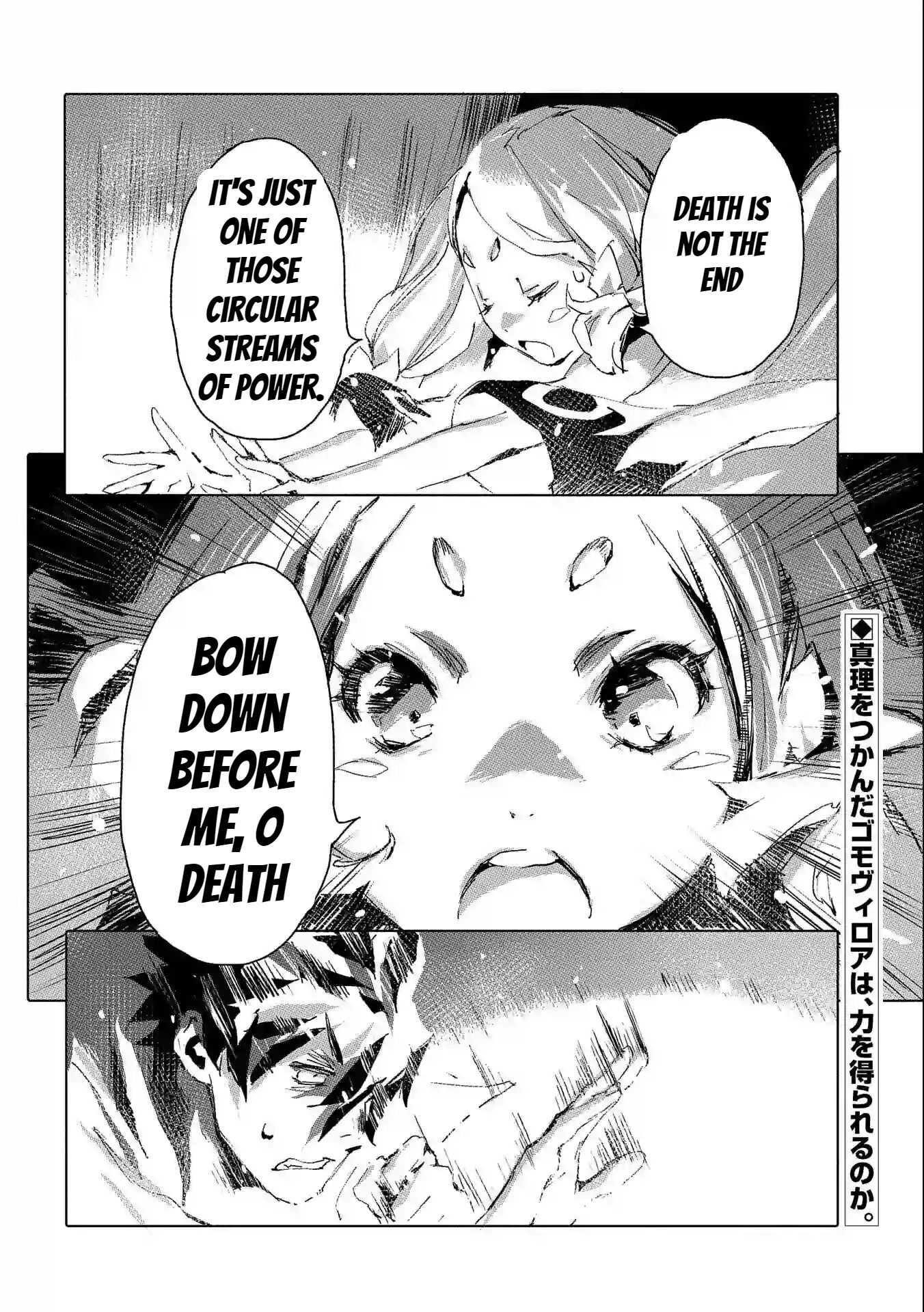 Page 30 of Chapter 36
