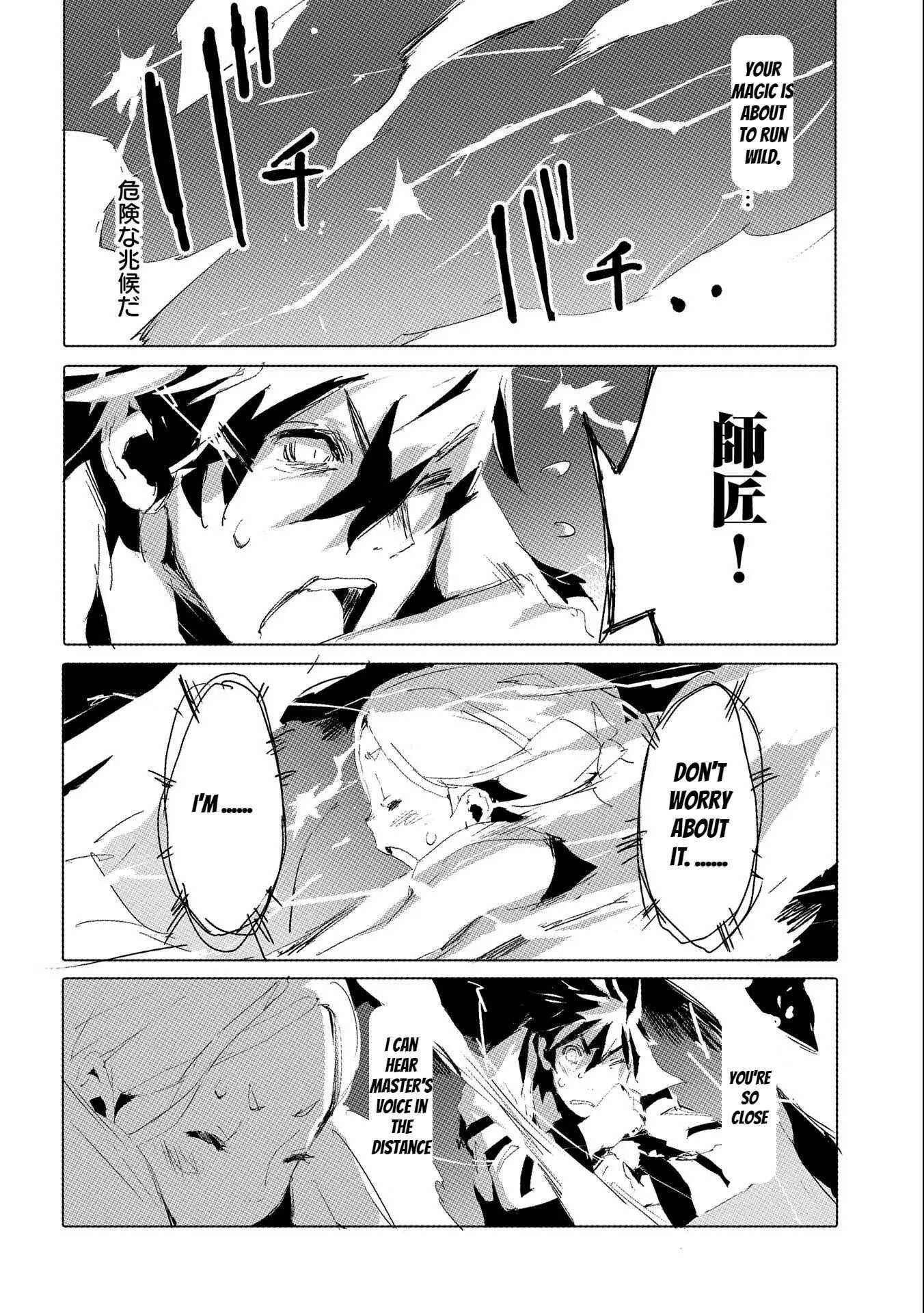 Page 2 of Chapter 37