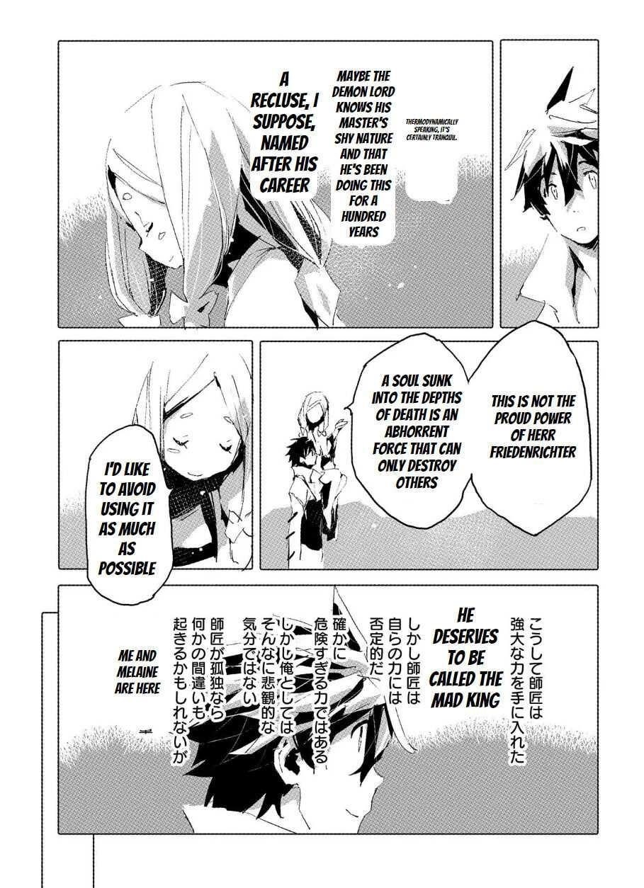 Page 23 of Chapter 37