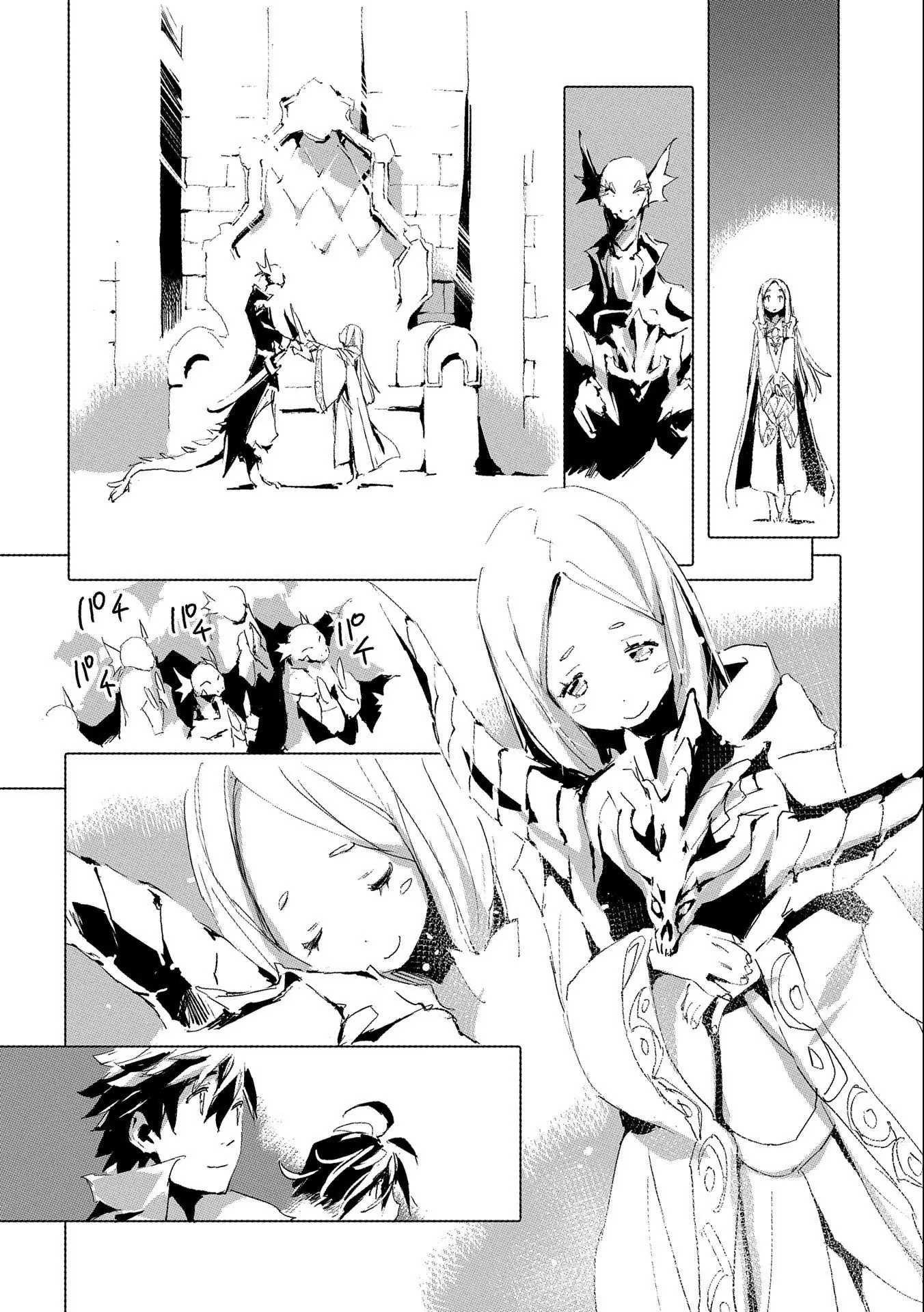 Page 27 of Chapter 37