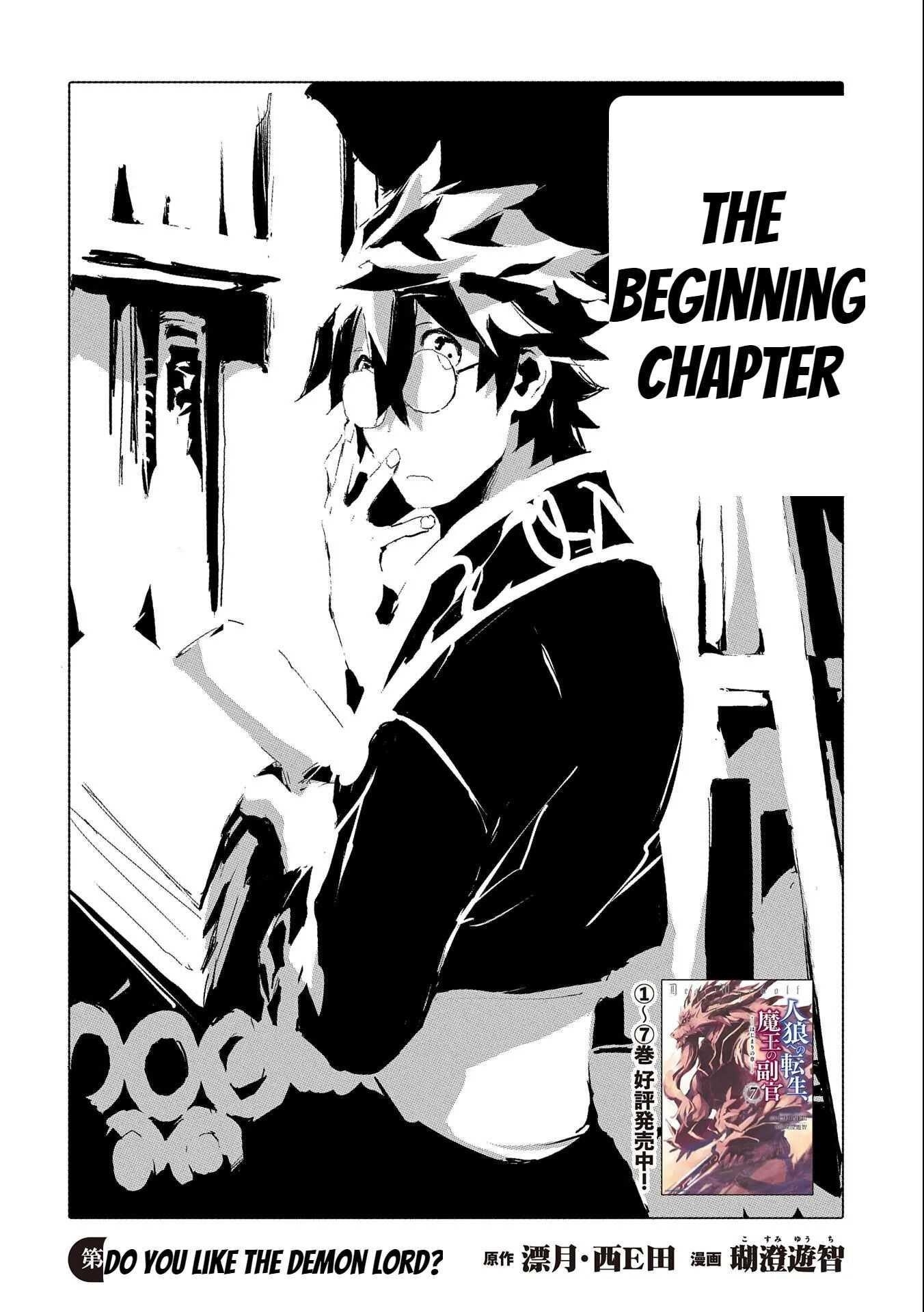 Page 1 of Chapter 38