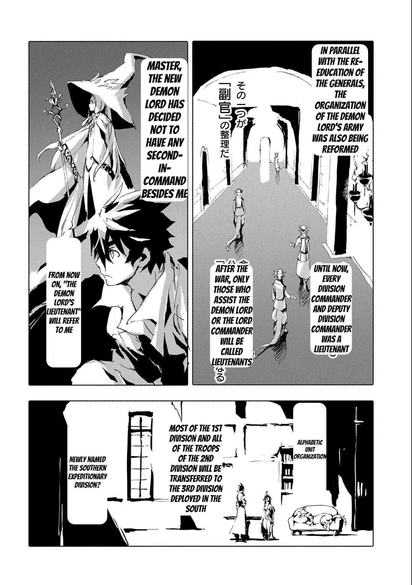 Page 16 of Chapter 38